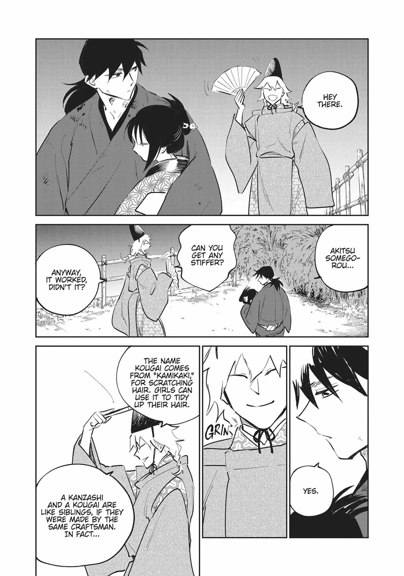 Kijin Gentosho Chapter 27 - Page 19
