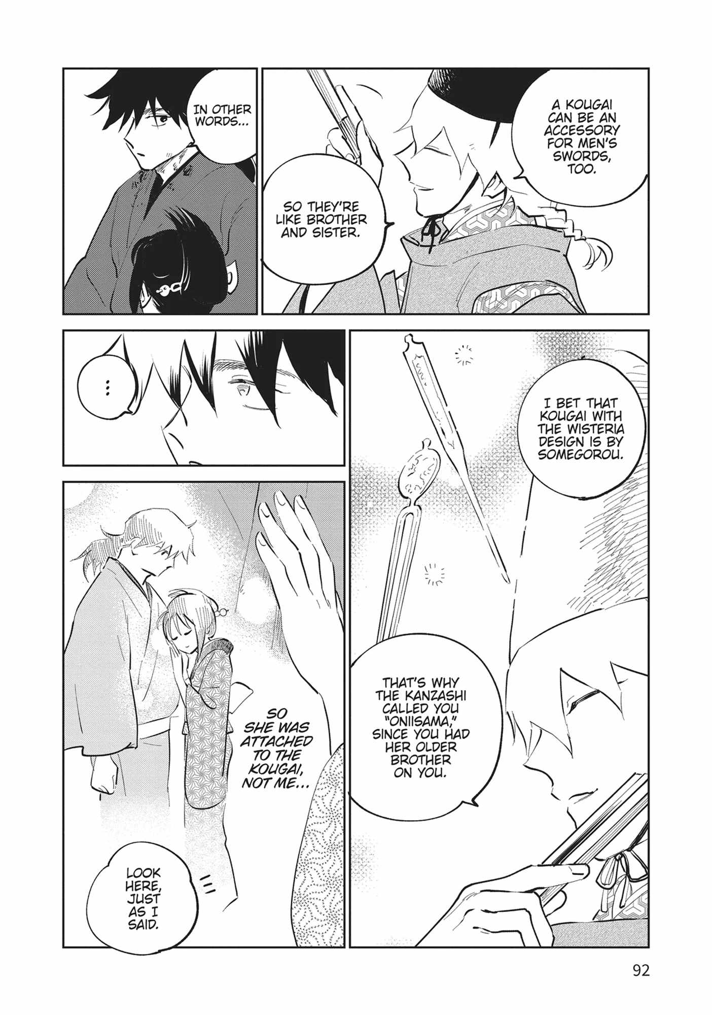 Kijin Gentosho Chapter 27 - Page 20