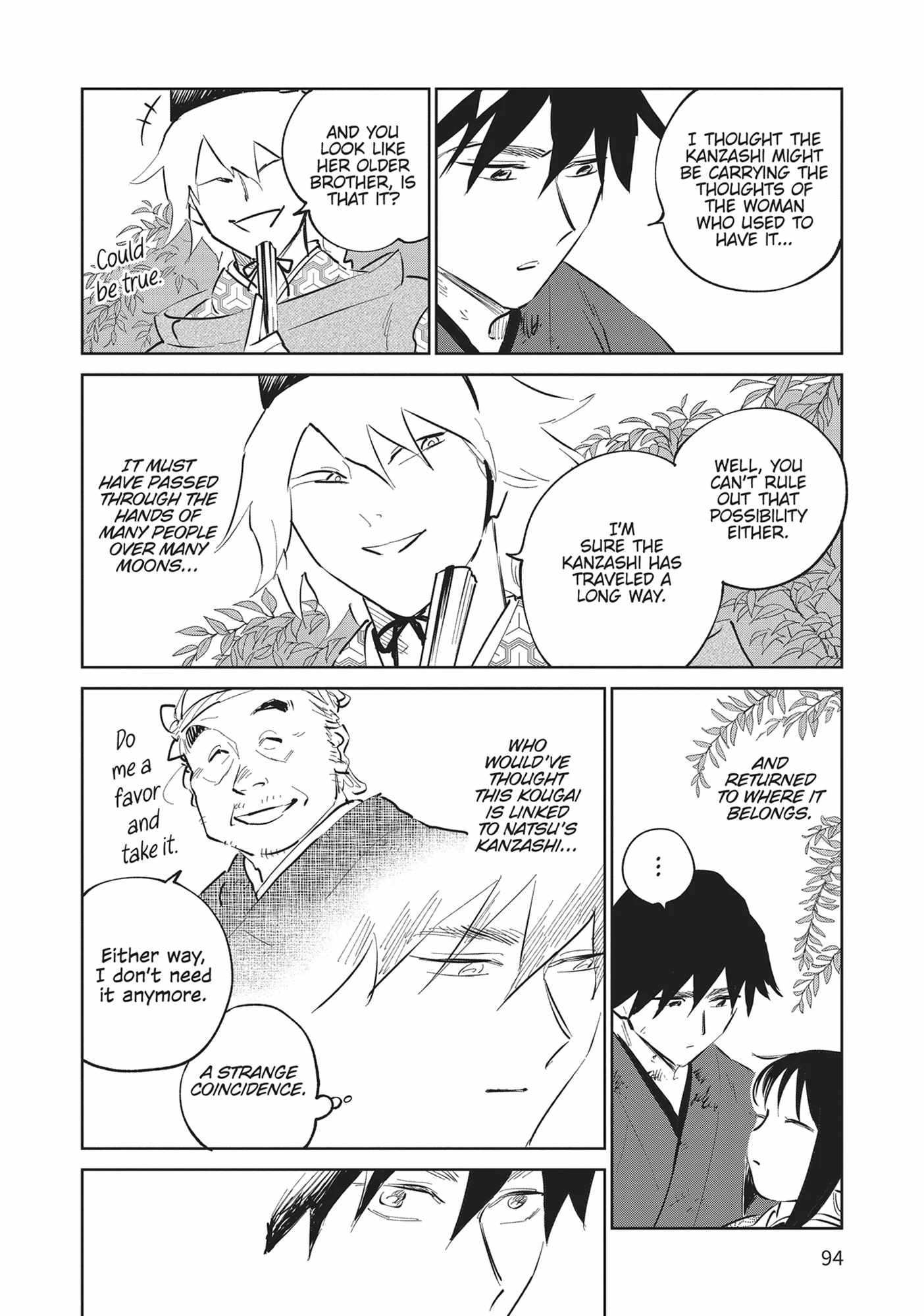 Kijin Gentosho Chapter 27 - Page 22