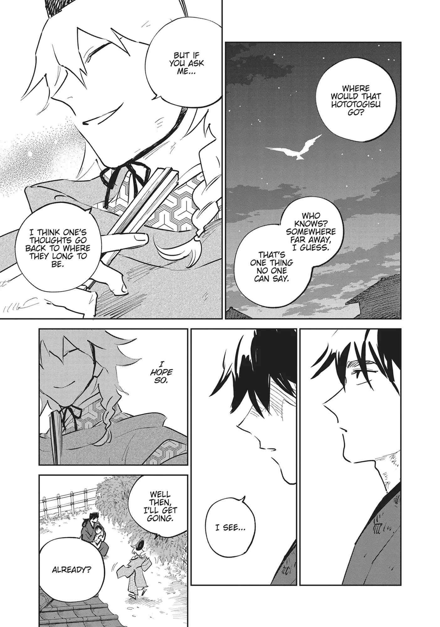 Kijin Gentosho Chapter 27 - Page 23