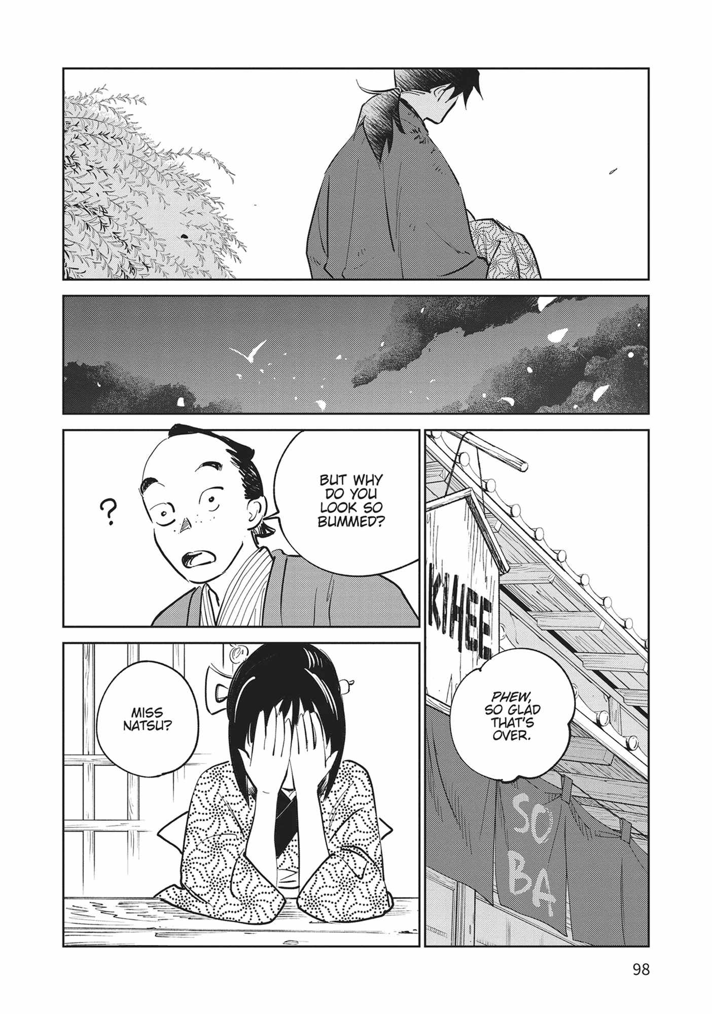 Kijin Gentosho Chapter 27 - Page 26