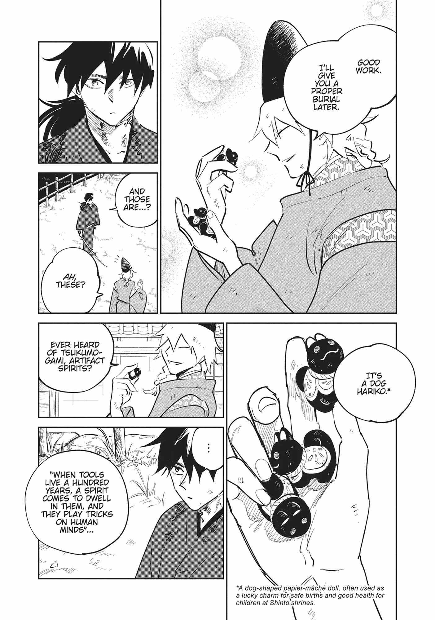 Kijin Gentosho Chapter 27 - Page 4