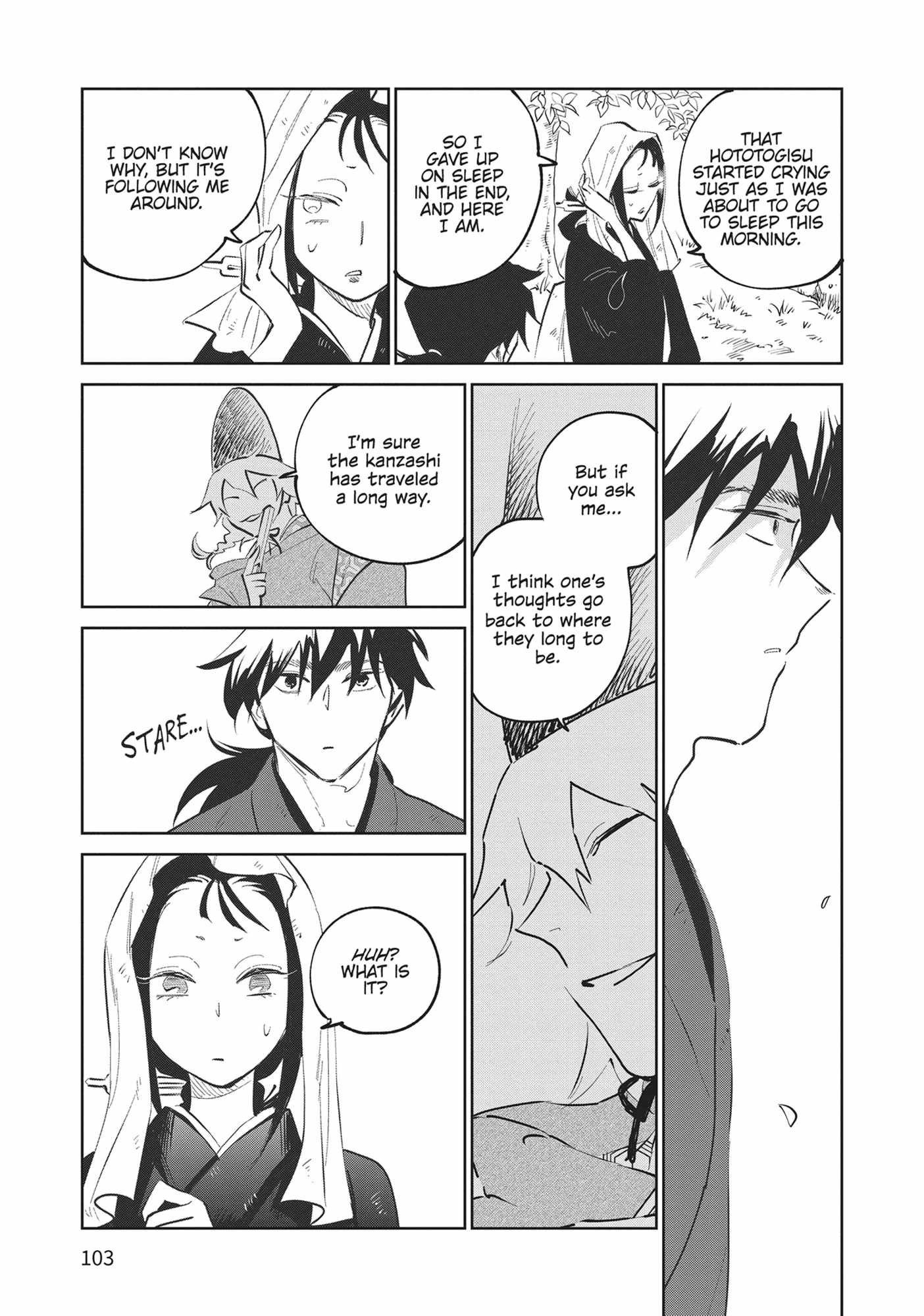 Kijin Gentosho Chapter 27 - Page 31