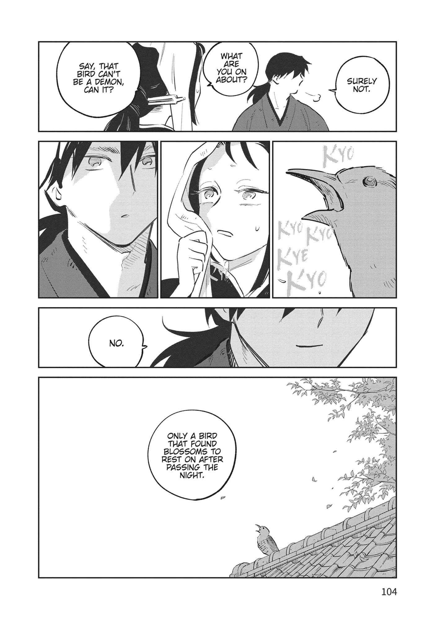Kijin Gentosho Chapter 27 - Page 32