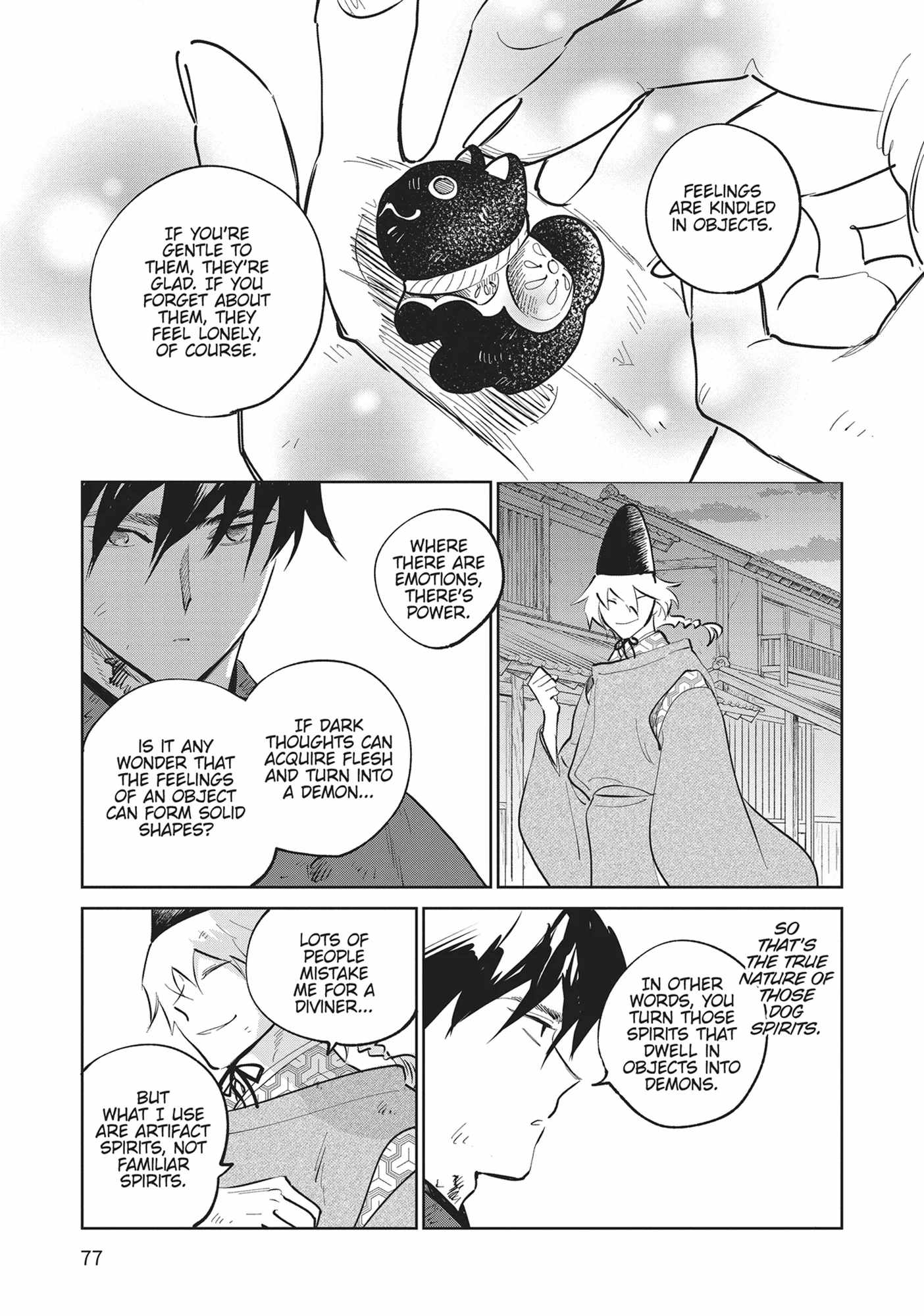 Kijin Gentosho Chapter 27 - Page 5