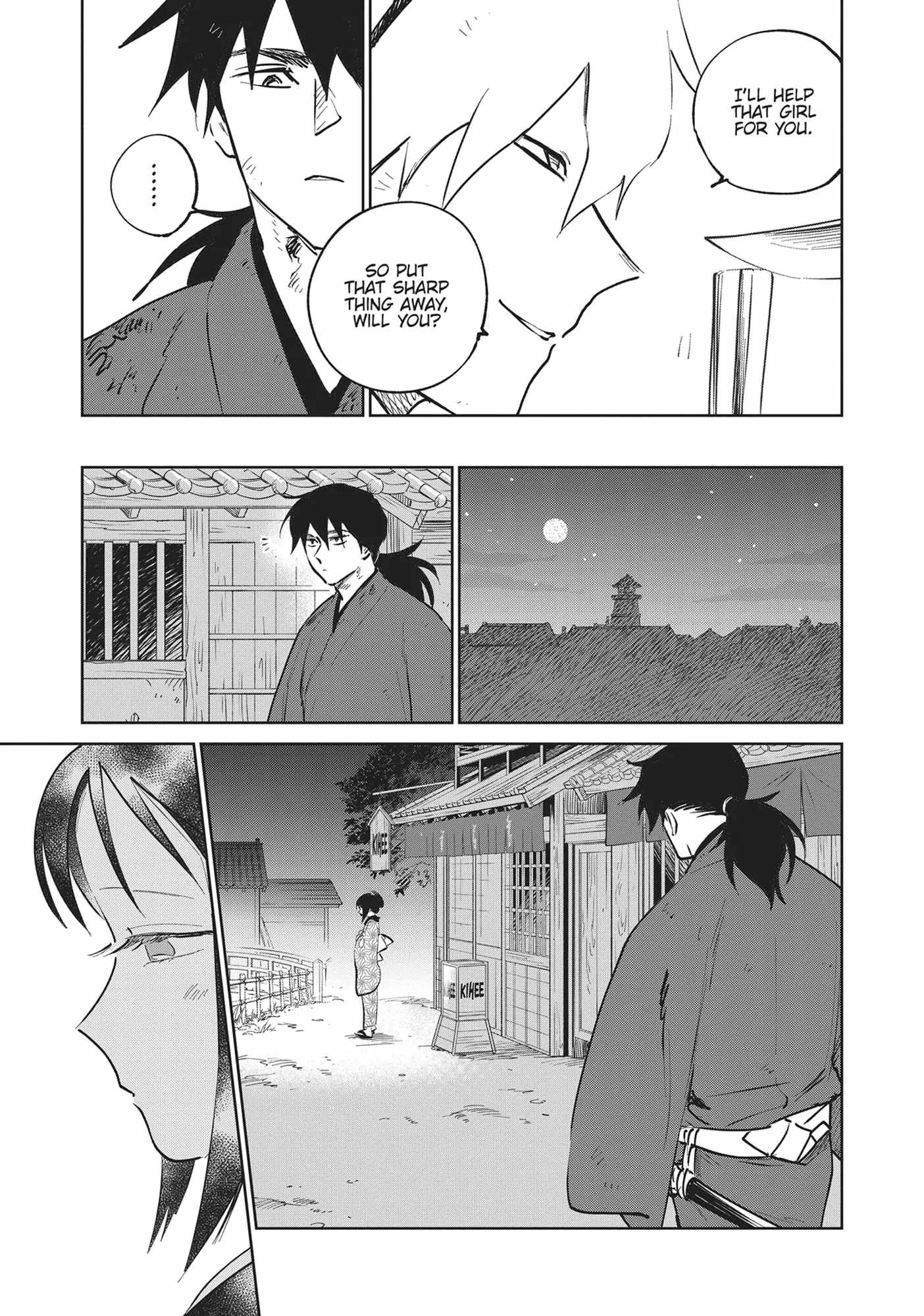 Kijin Gentosho Chapter 27 - Page 9