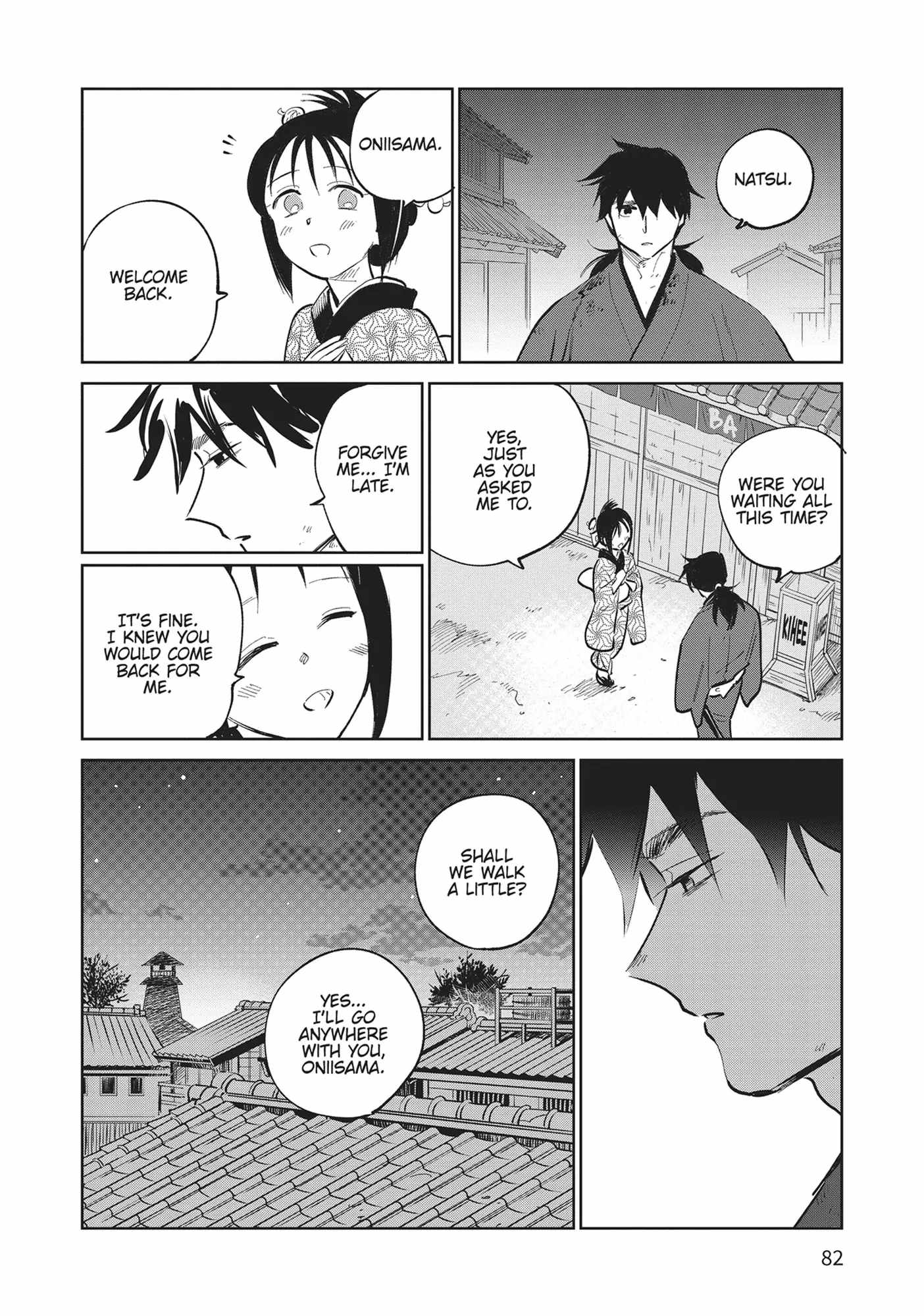 Kijin Gentosho Chapter 27 - Page 10