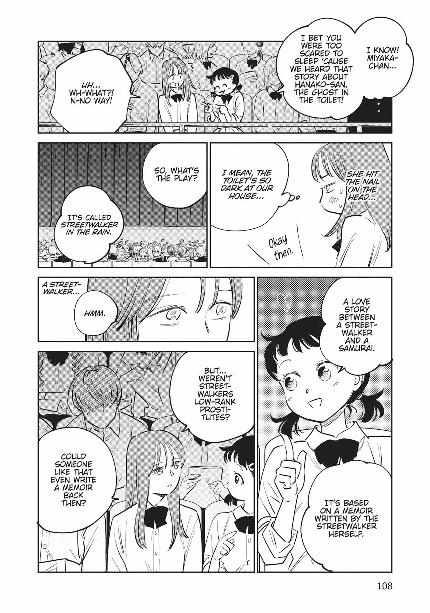 Kijin Gentosho Chapter 28 - Page 2