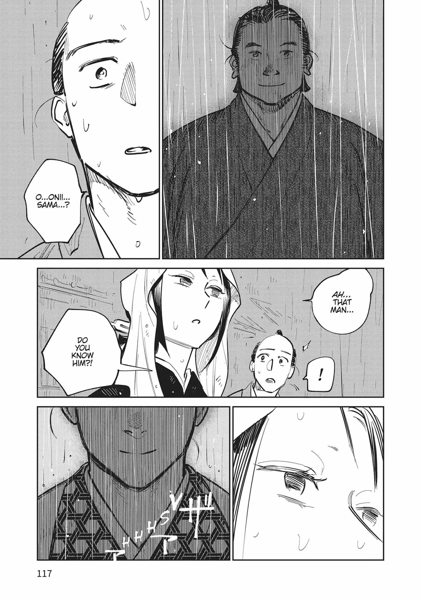 Kijin Gentosho Chapter 28 - Page 11