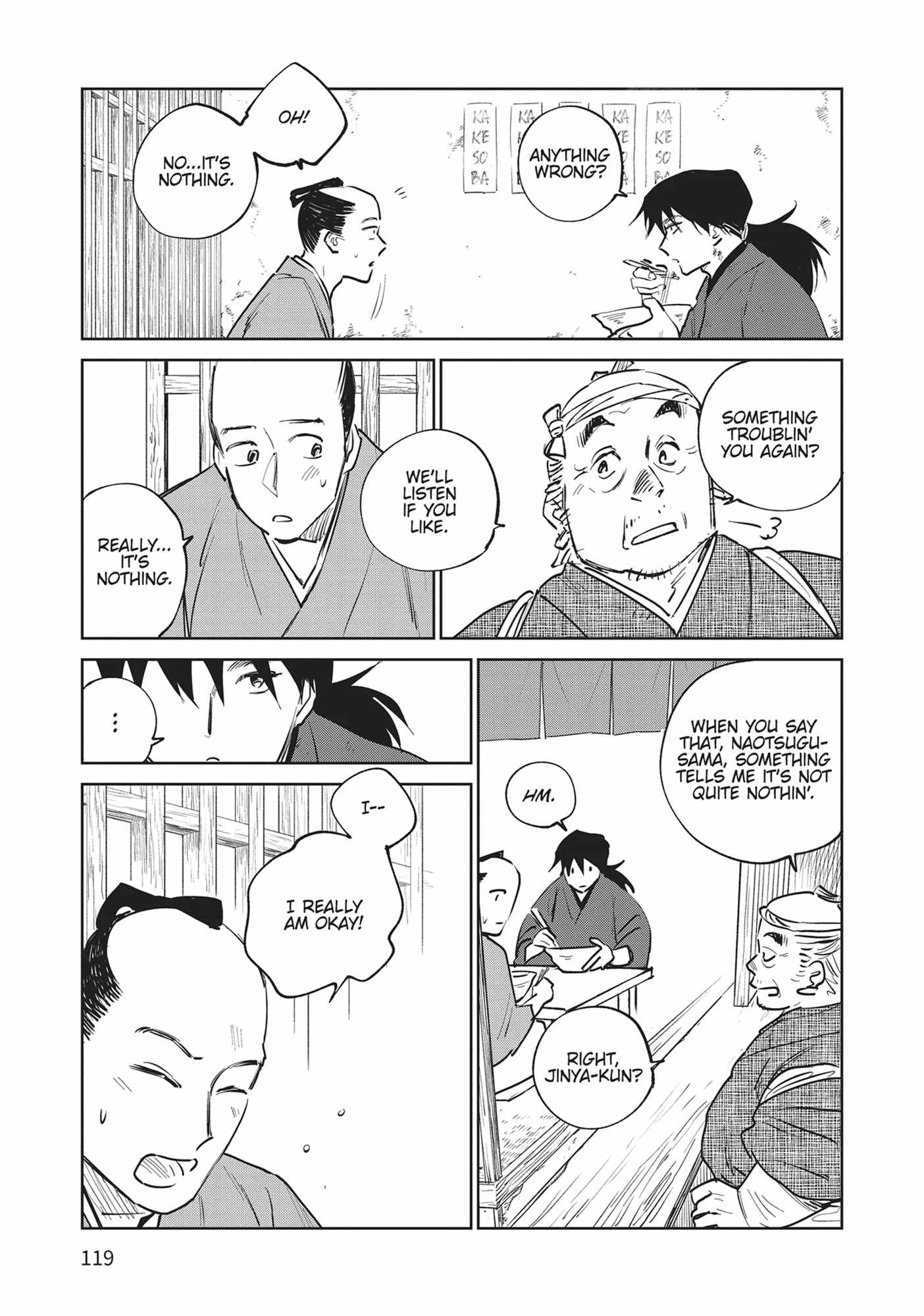 Kijin Gentosho Chapter 28 - Page 13