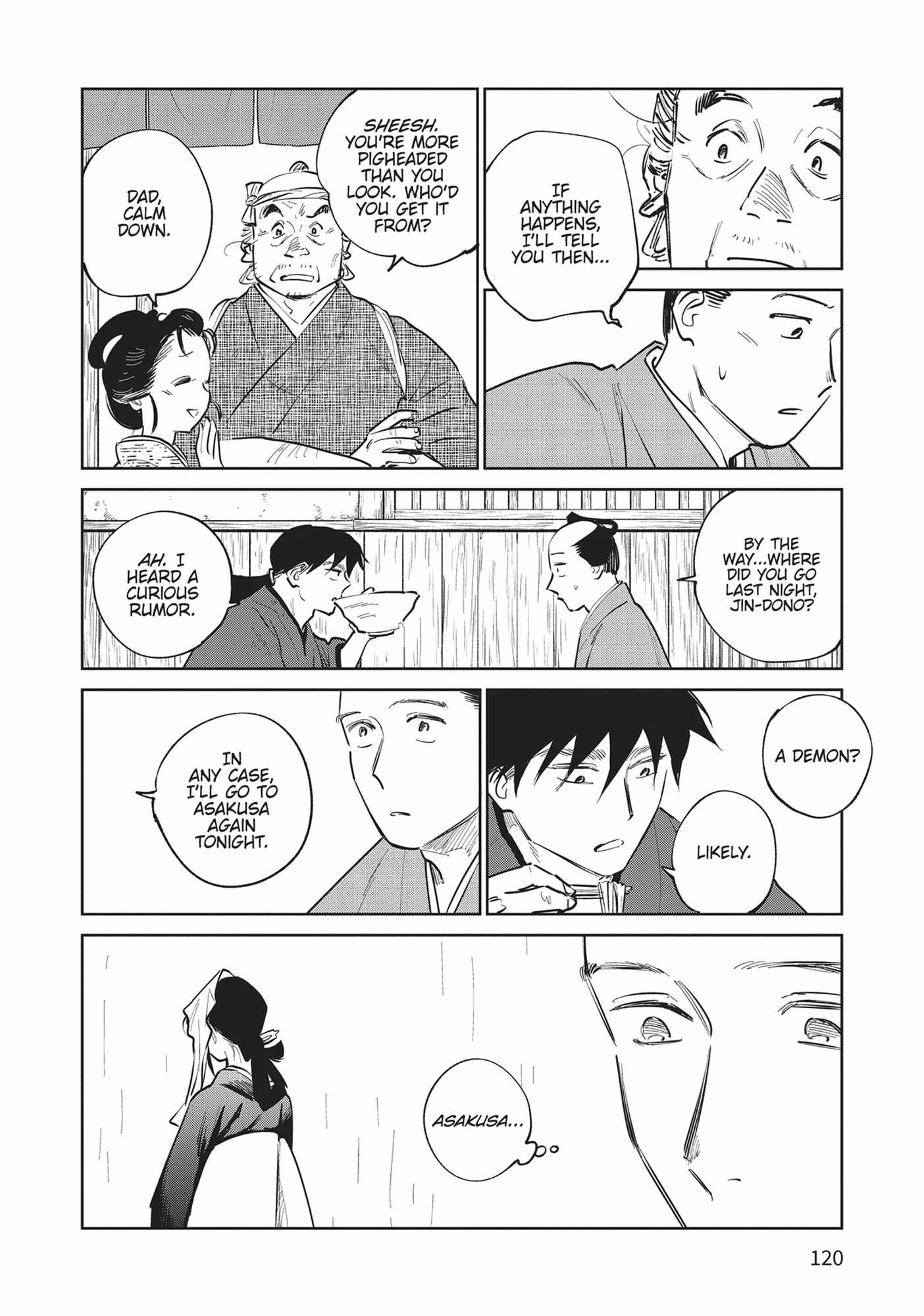 Kijin Gentosho Chapter 28 - Page 14