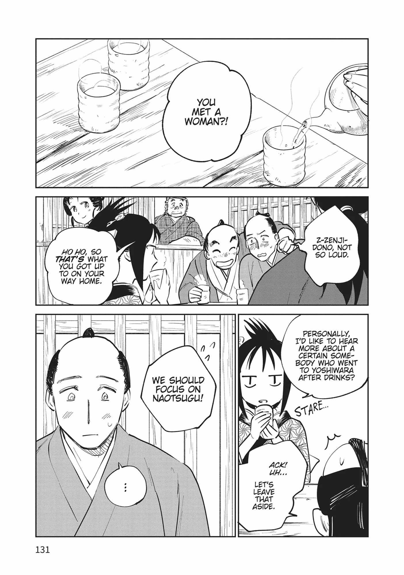 Kijin Gentosho Chapter 28 - Page 25