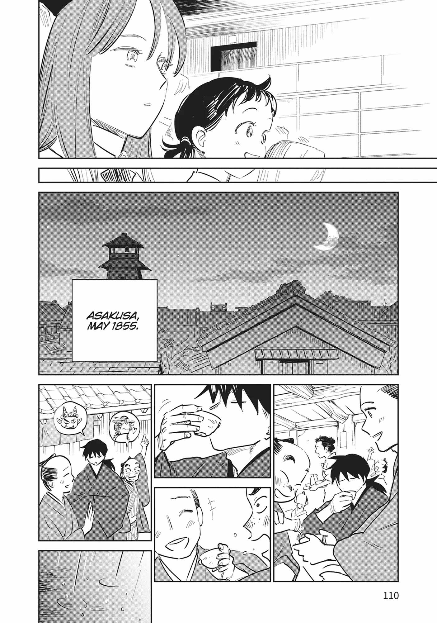 Kijin Gentosho Chapter 28 - Page 4