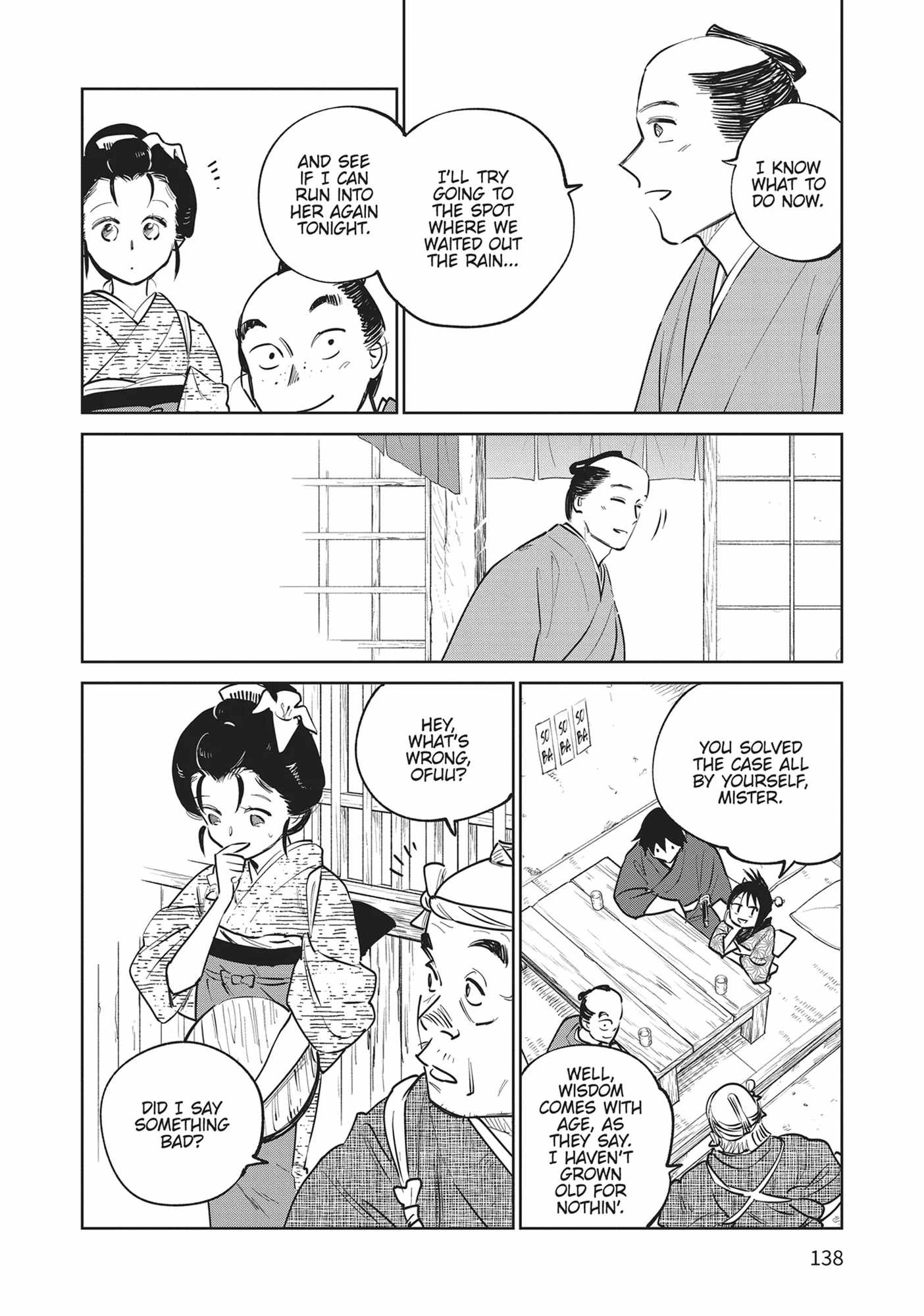 Kijin Gentosho Chapter 28 - Page 32