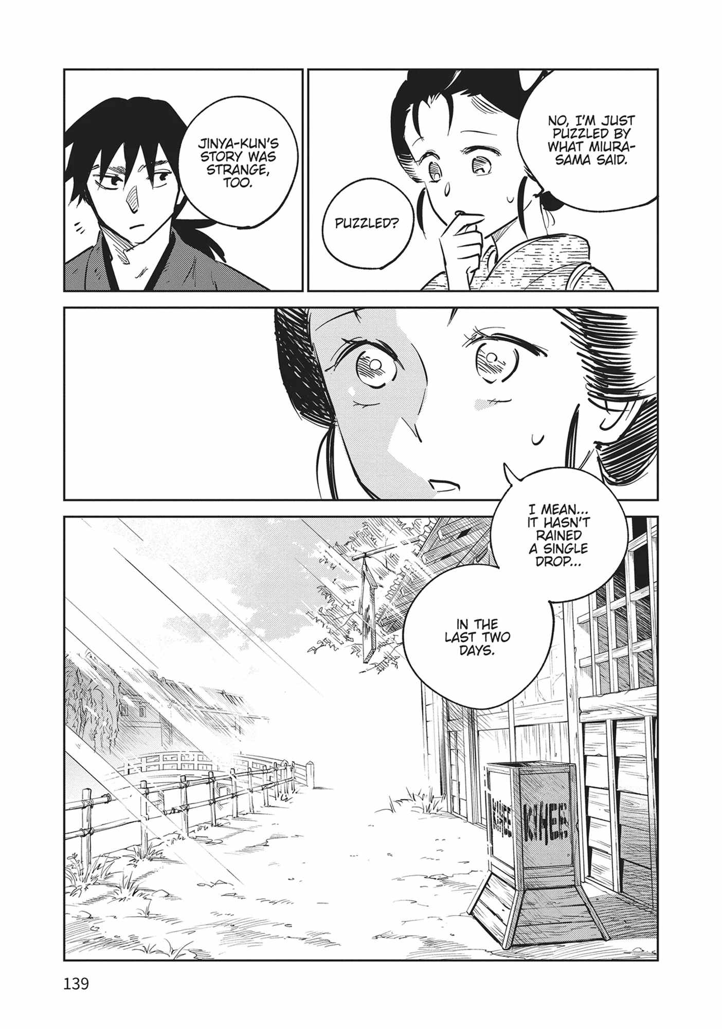 Kijin Gentosho Chapter 28 - Page 33