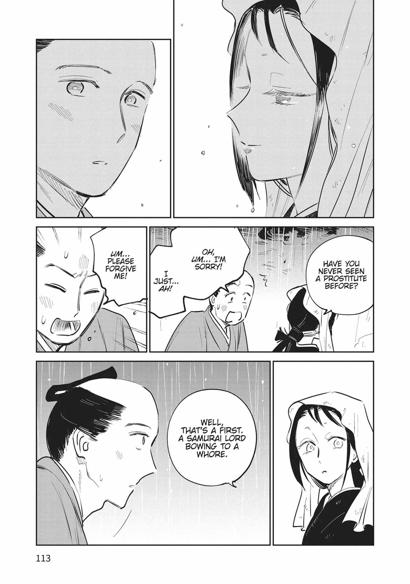 Kijin Gentosho Chapter 28 - Page 7