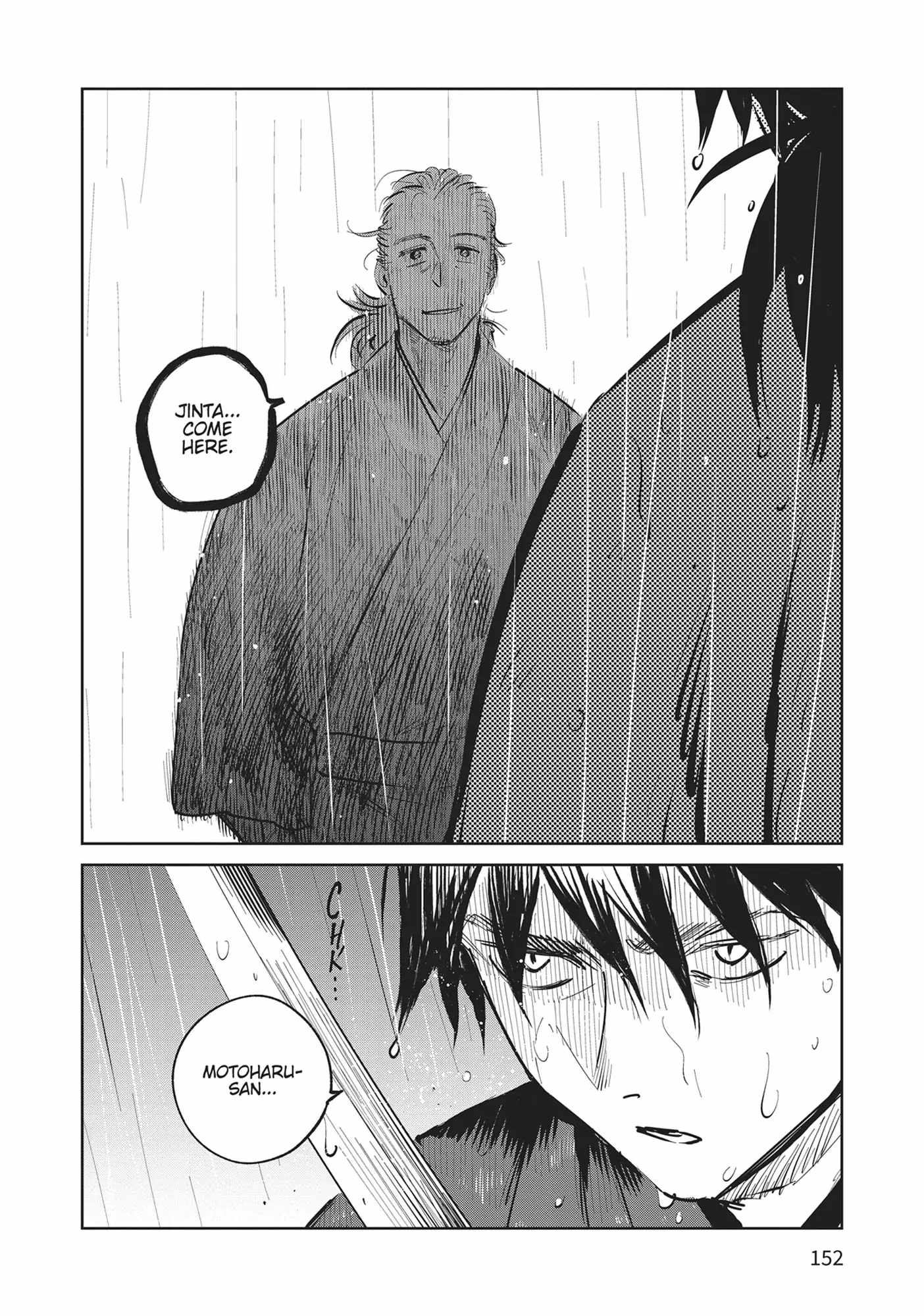 Kijin Gentosho Chapter 29 - Page 12