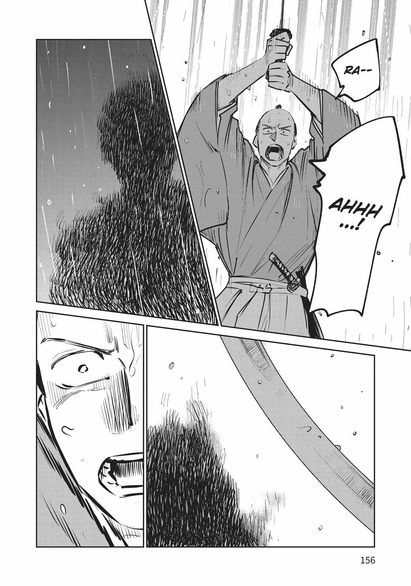 Kijin Gentosho Chapter 29 - Page 16