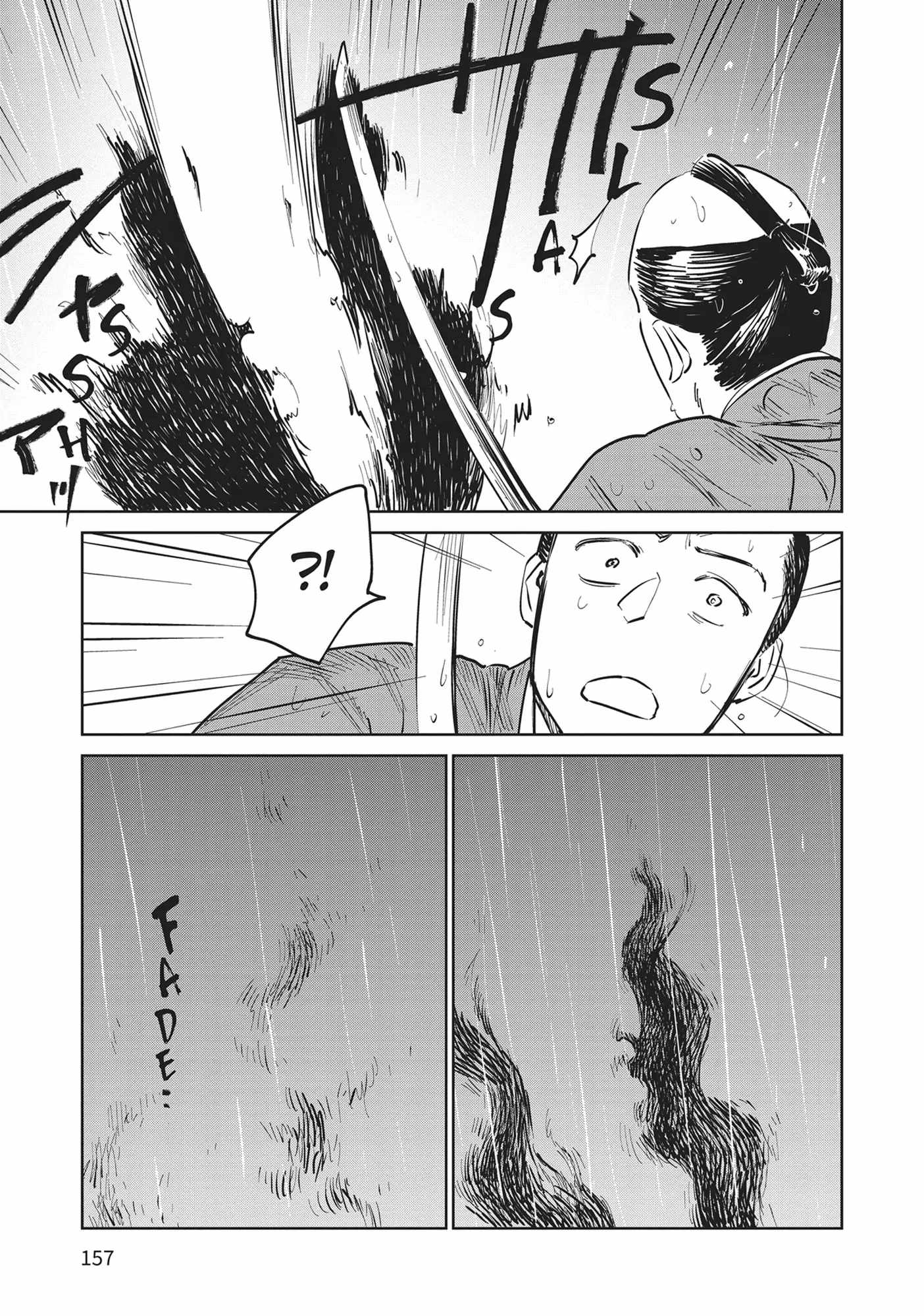 Kijin Gentosho Chapter 29 - Page 17