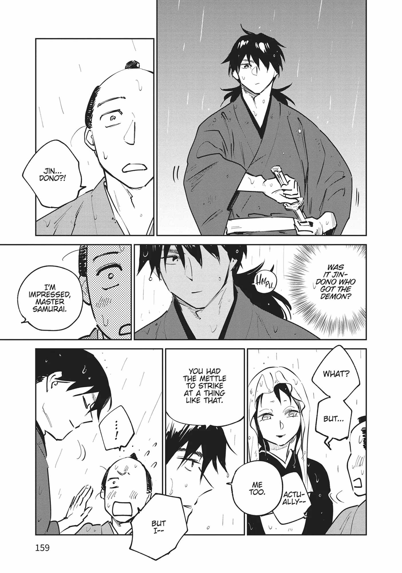 Kijin Gentosho Chapter 29 - Page 19