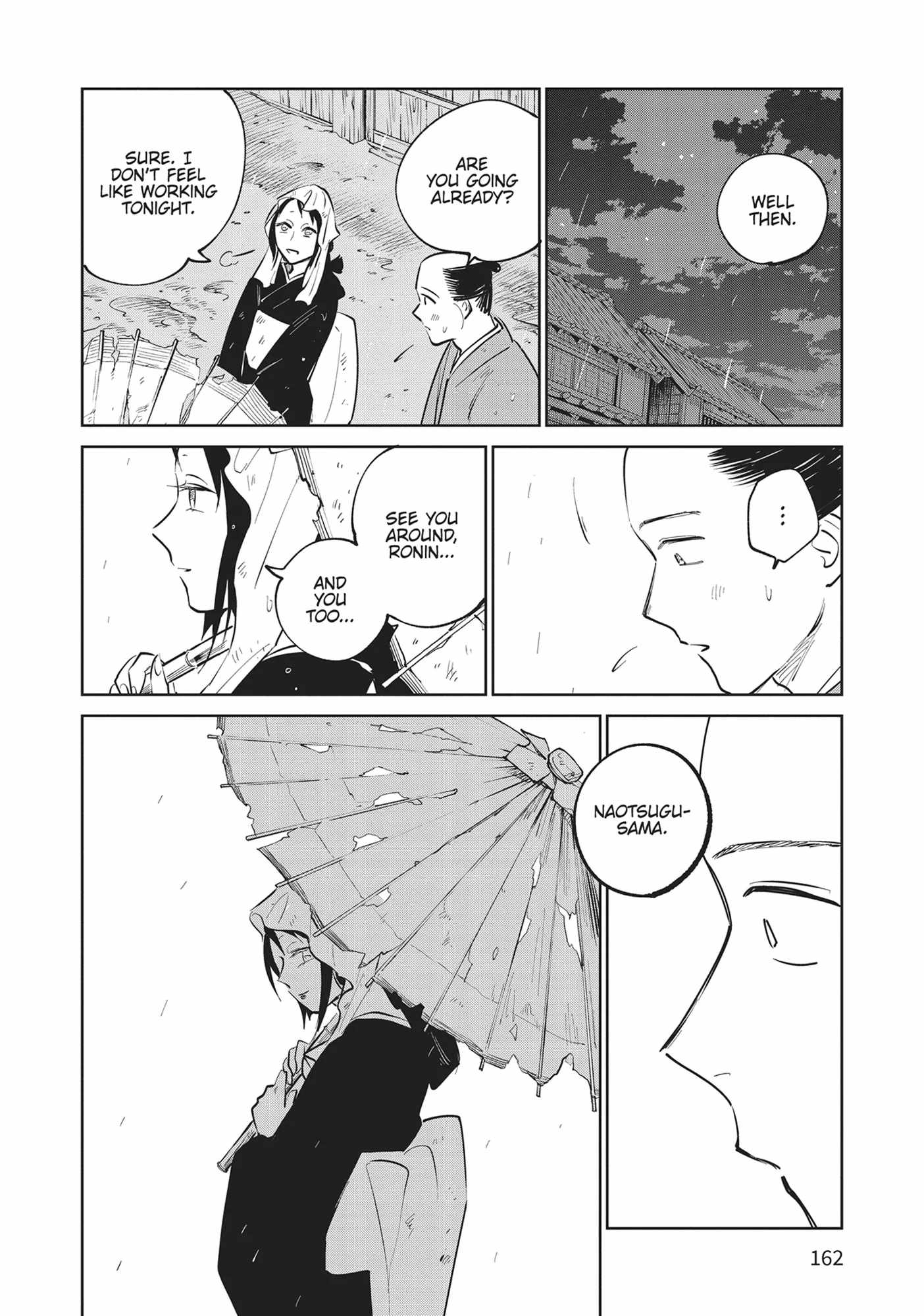 Kijin Gentosho Chapter 29 - Page 22