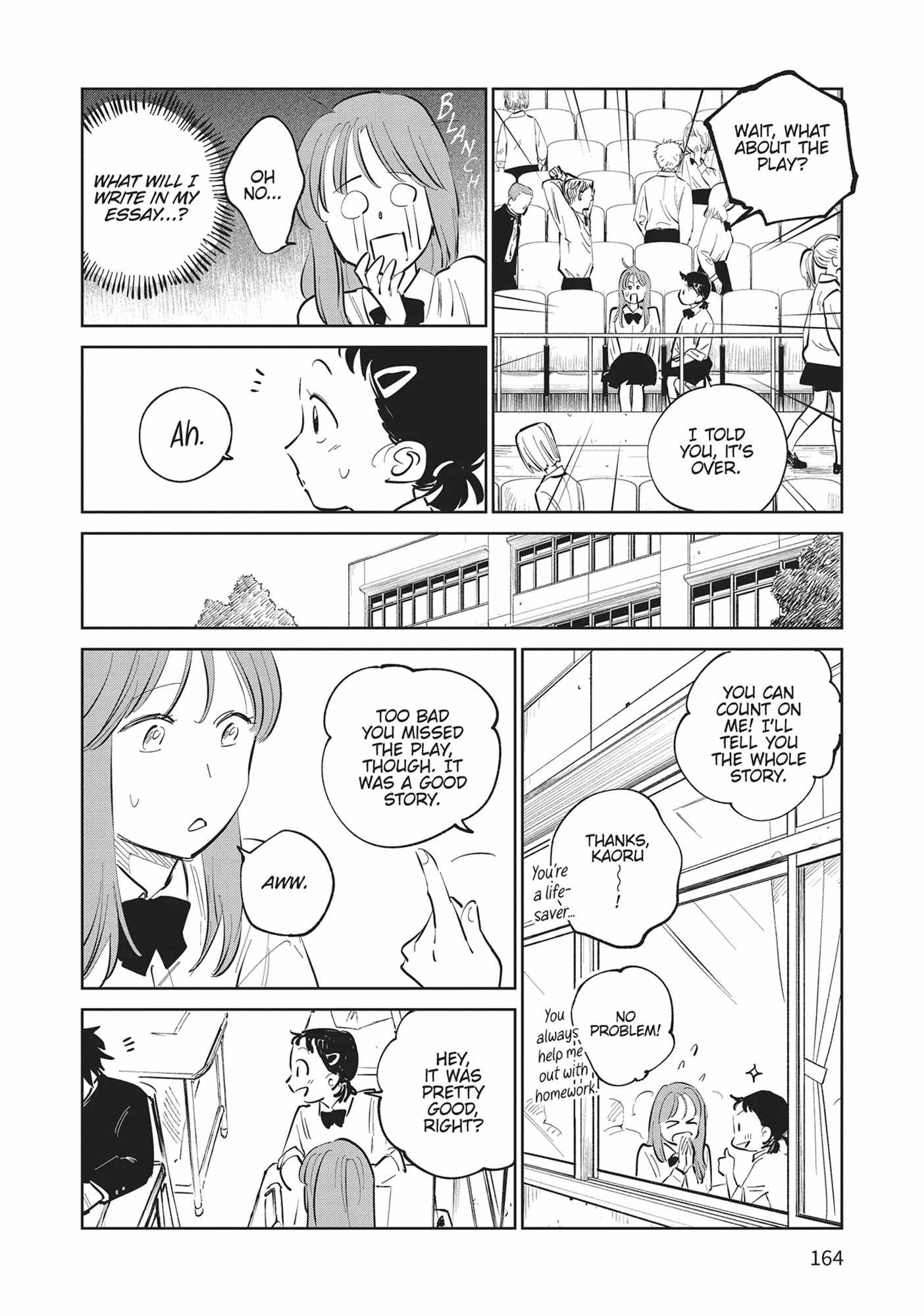 Kijin Gentosho Chapter 29 - Page 24