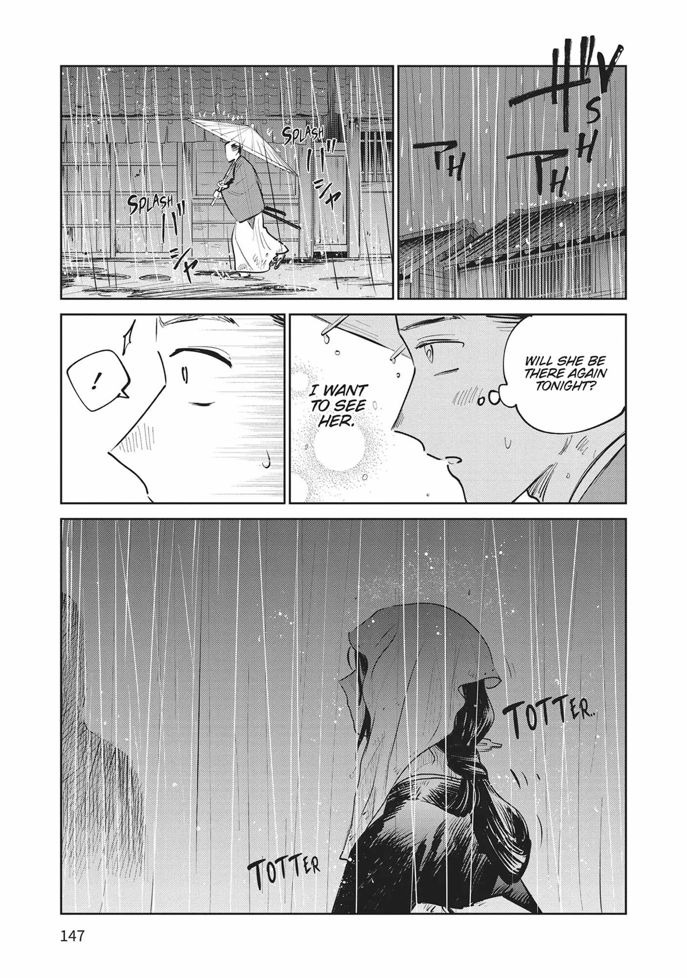 Kijin Gentosho Chapter 29 - Page 7