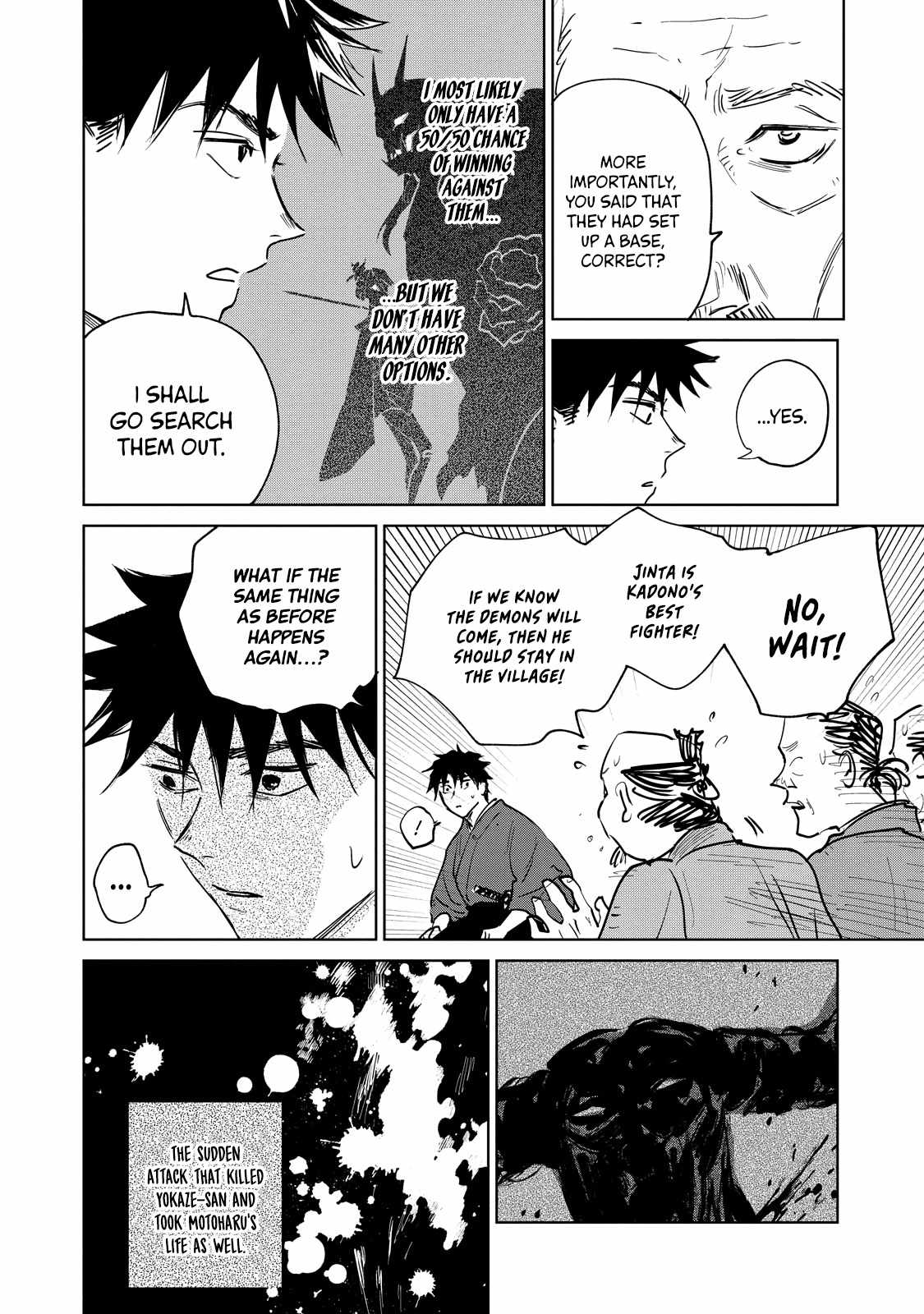 Kijin Gentosho Chapter 3.1 - Page 5