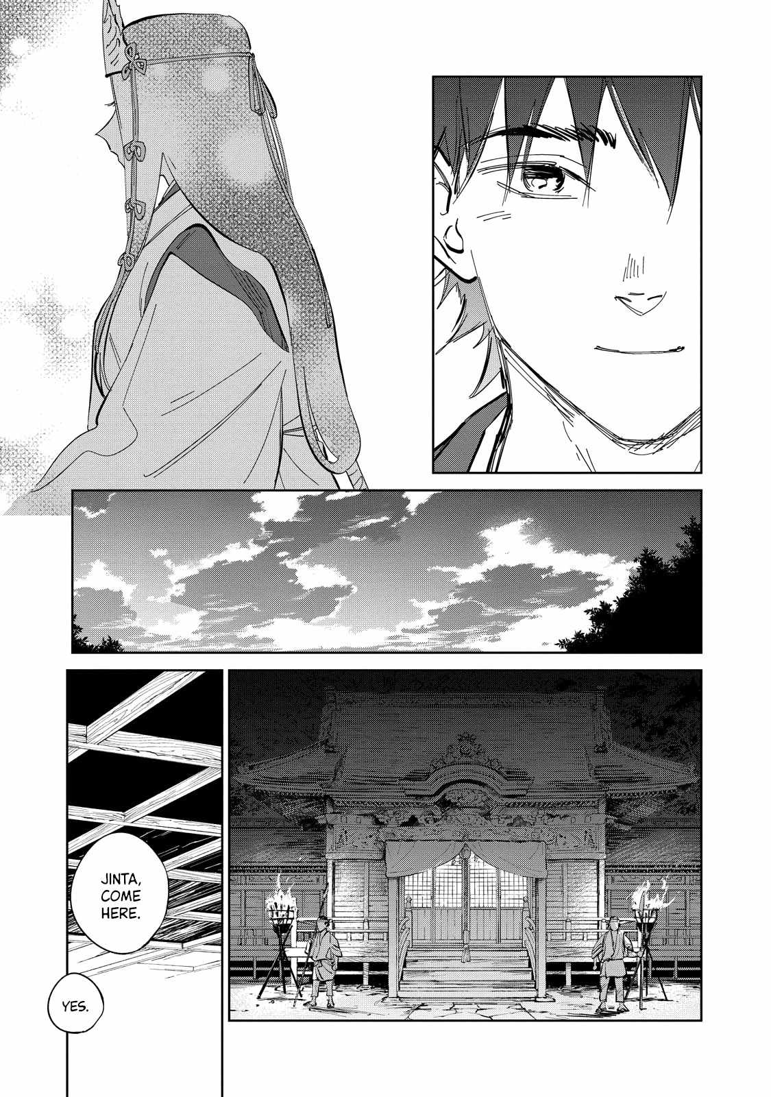 Kijin Gentosho Chapter 3.1 - Page 8
