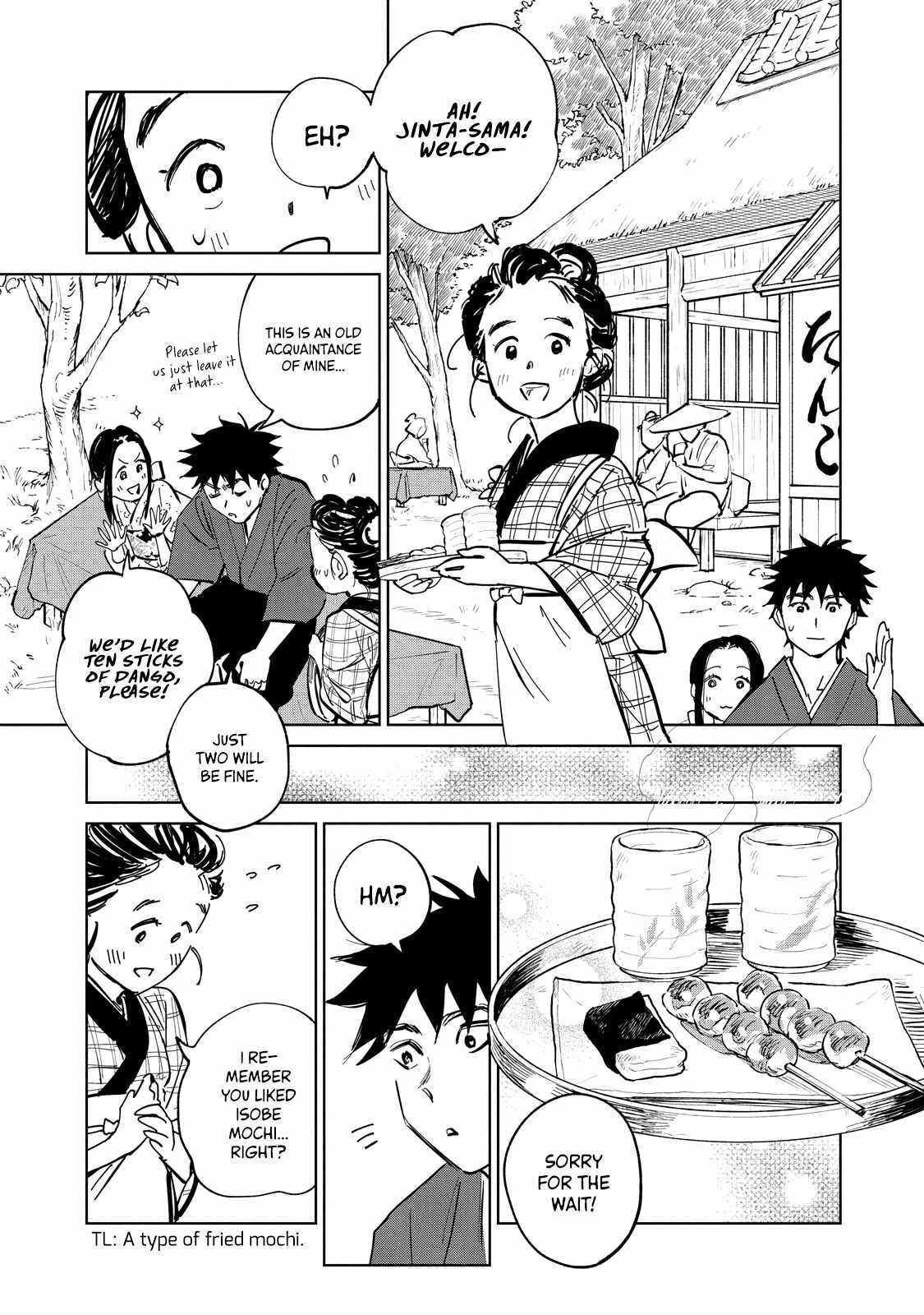 Kijin Gentosho Chapter 3.3 - Page 2