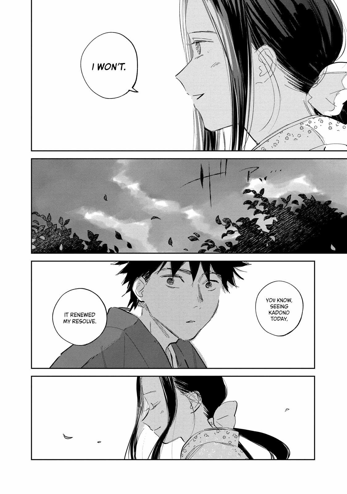 Kijin Gentosho Chapter 3.3 - Page 11