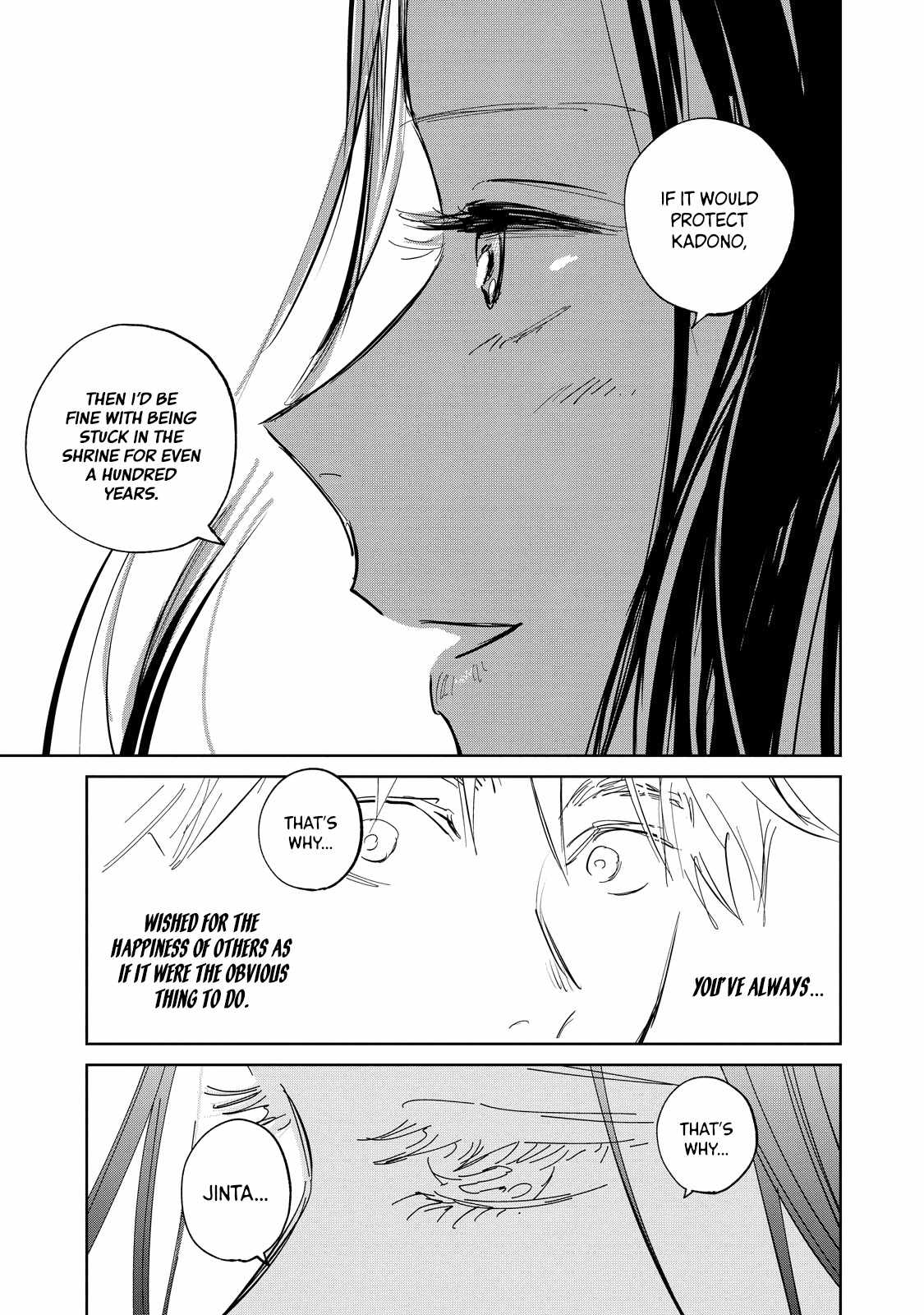 Kijin Gentosho Chapter 3.3 - Page 12