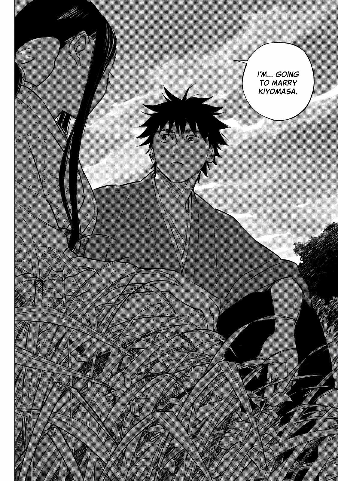 Kijin Gentosho Chapter 3.3 - Page 13
