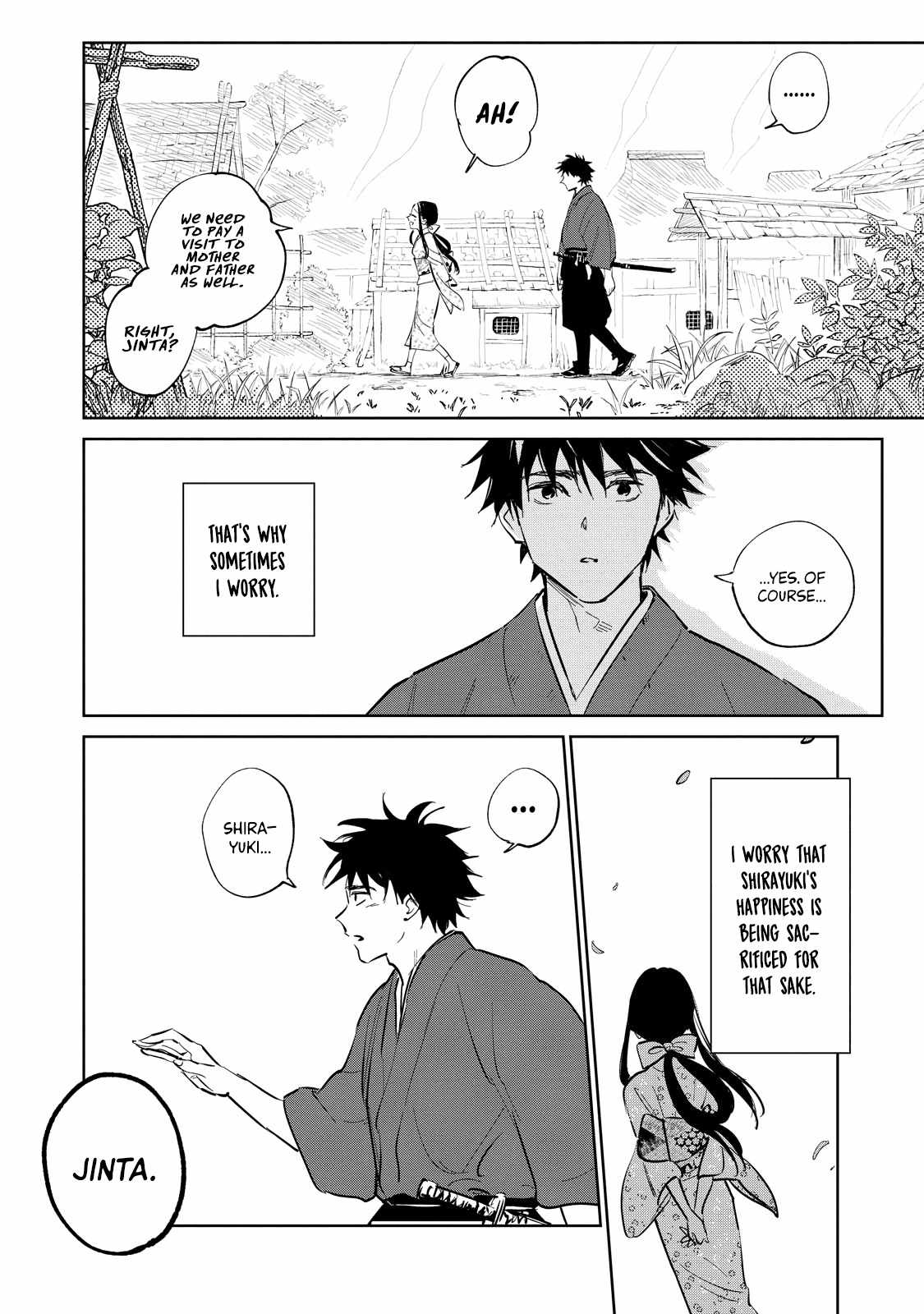 Kijin Gentosho Chapter 3.3 - Page 7