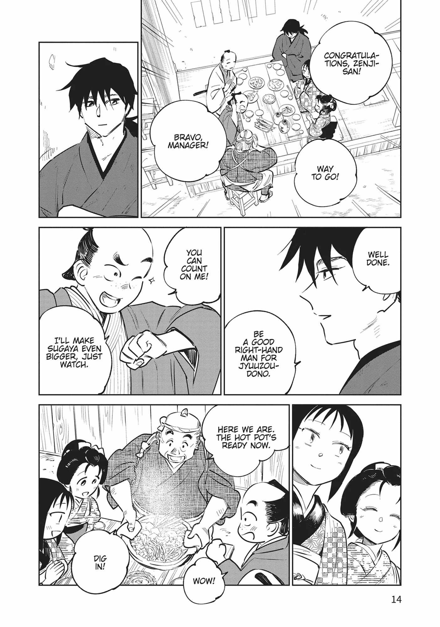 Kijin Gentosho Chapter 30 - Page 14