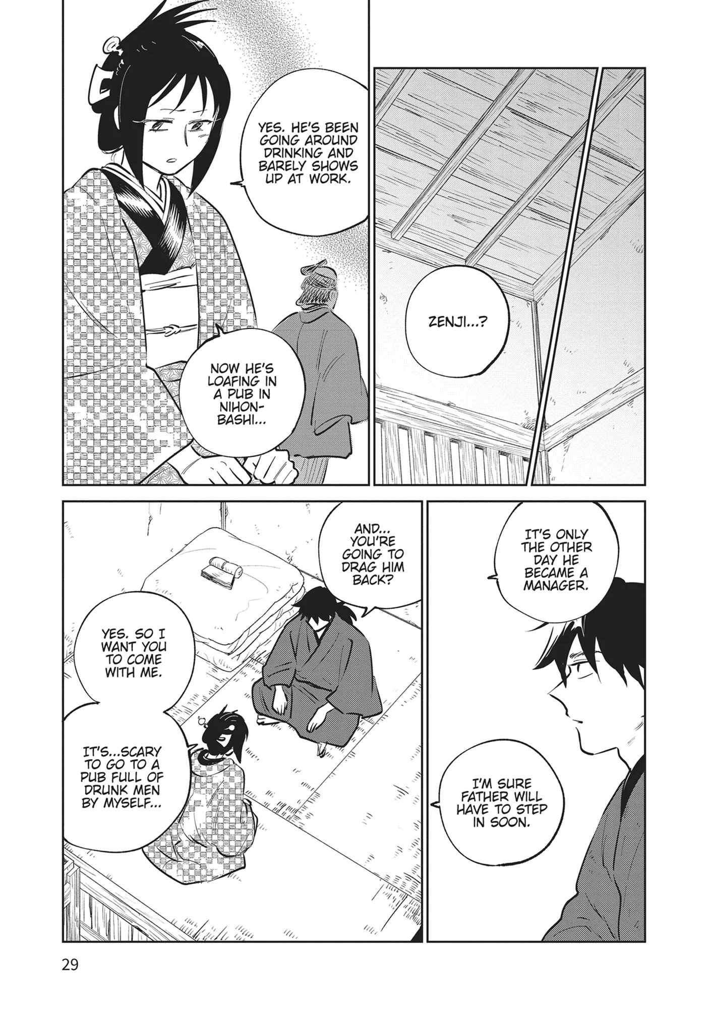 Kijin Gentosho Chapter 30 - Page 29