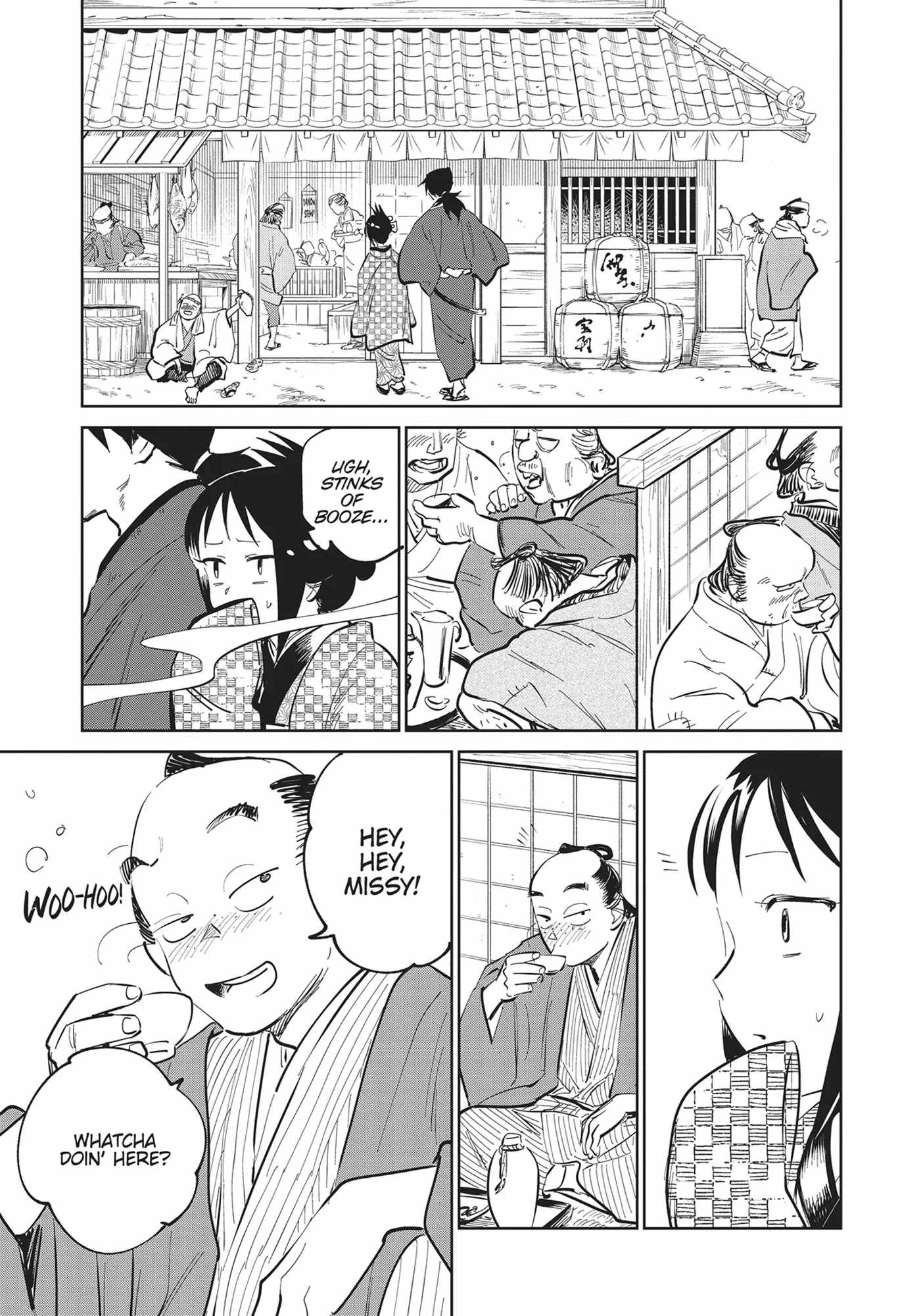 Kijin Gentosho Chapter 30 - Page 31