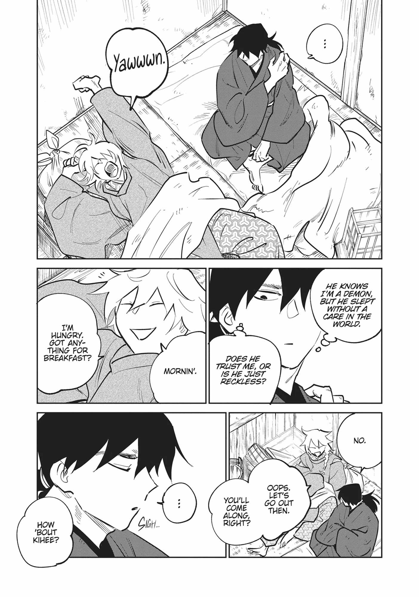 Kijin Gentosho Chapter 31 - Page 17