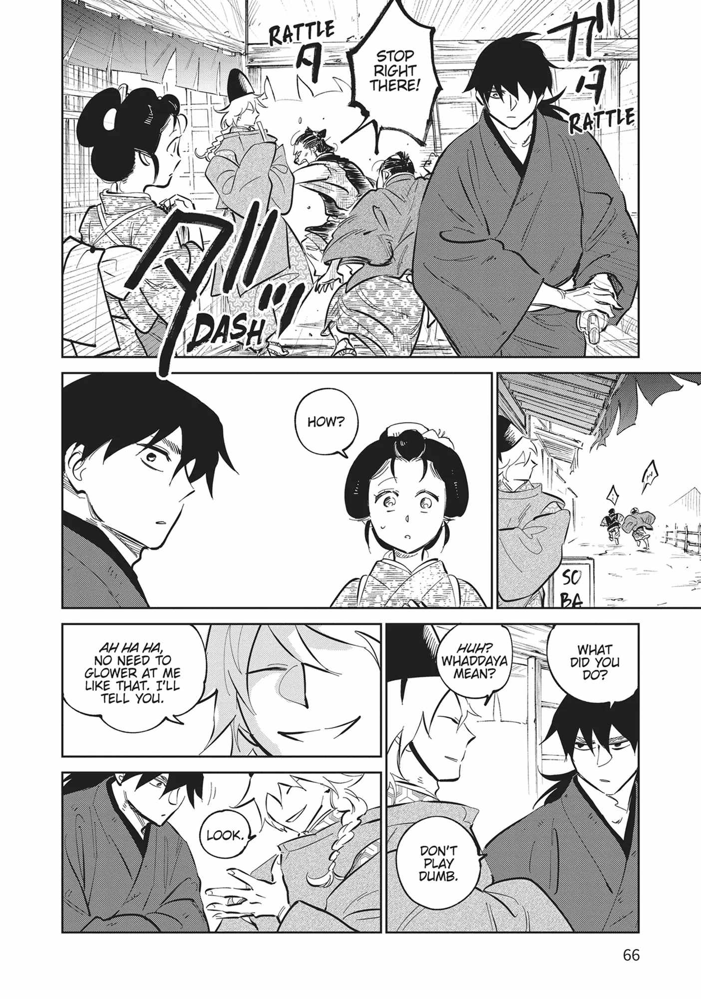 Kijin Gentosho Chapter 31 - Page 22