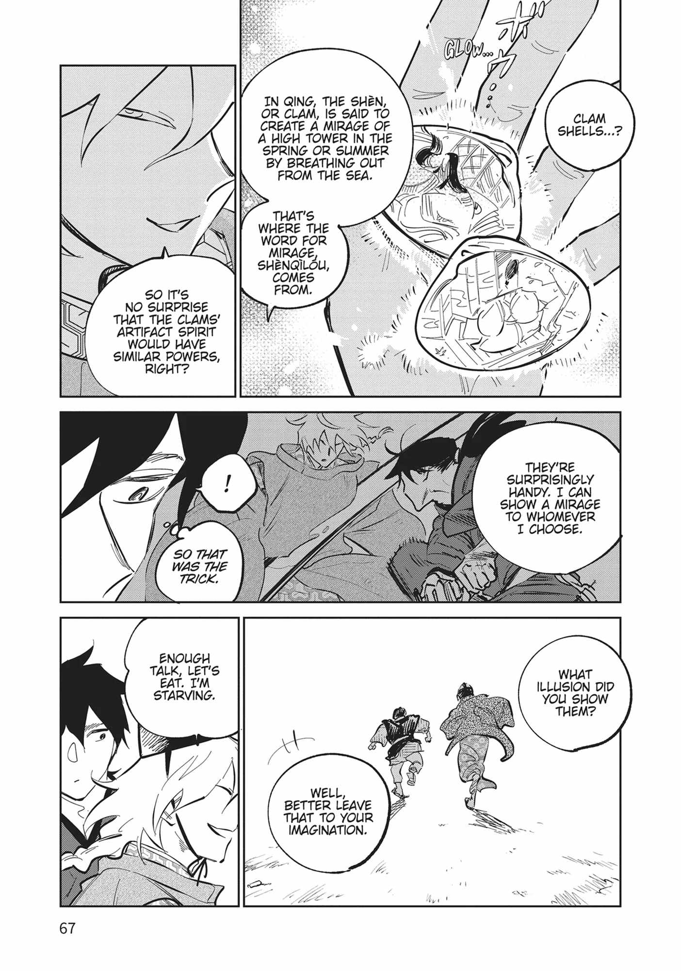 Kijin Gentosho Chapter 31 - Page 23