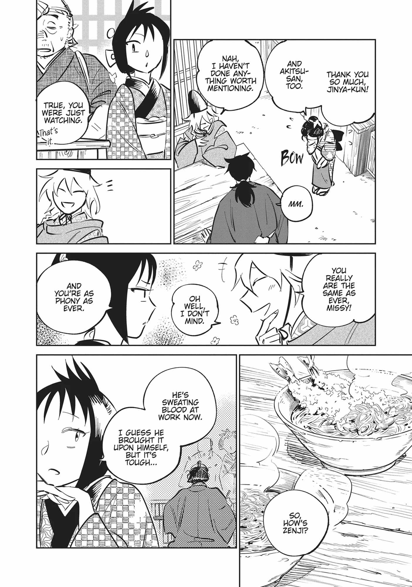 Kijin Gentosho Chapter 31 - Page 24