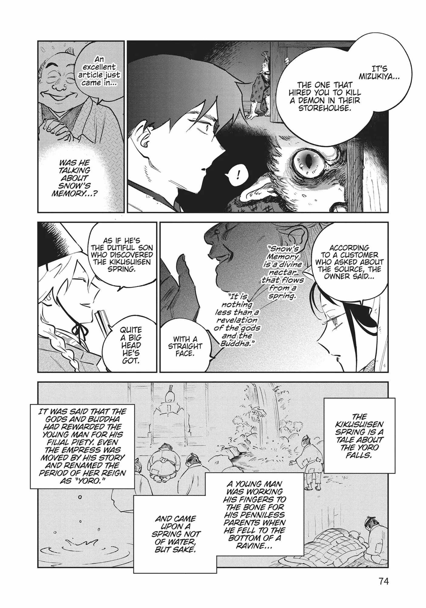 Kijin Gentosho Chapter 32 - Page 2