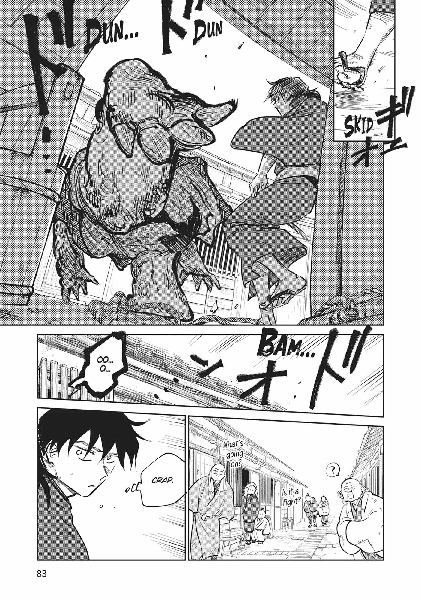 Kijin Gentosho Chapter 32 - Page 11