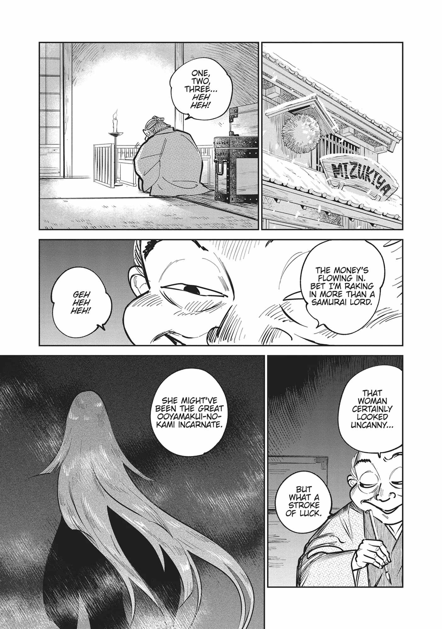 Kijin Gentosho Chapter 32 - Page 15