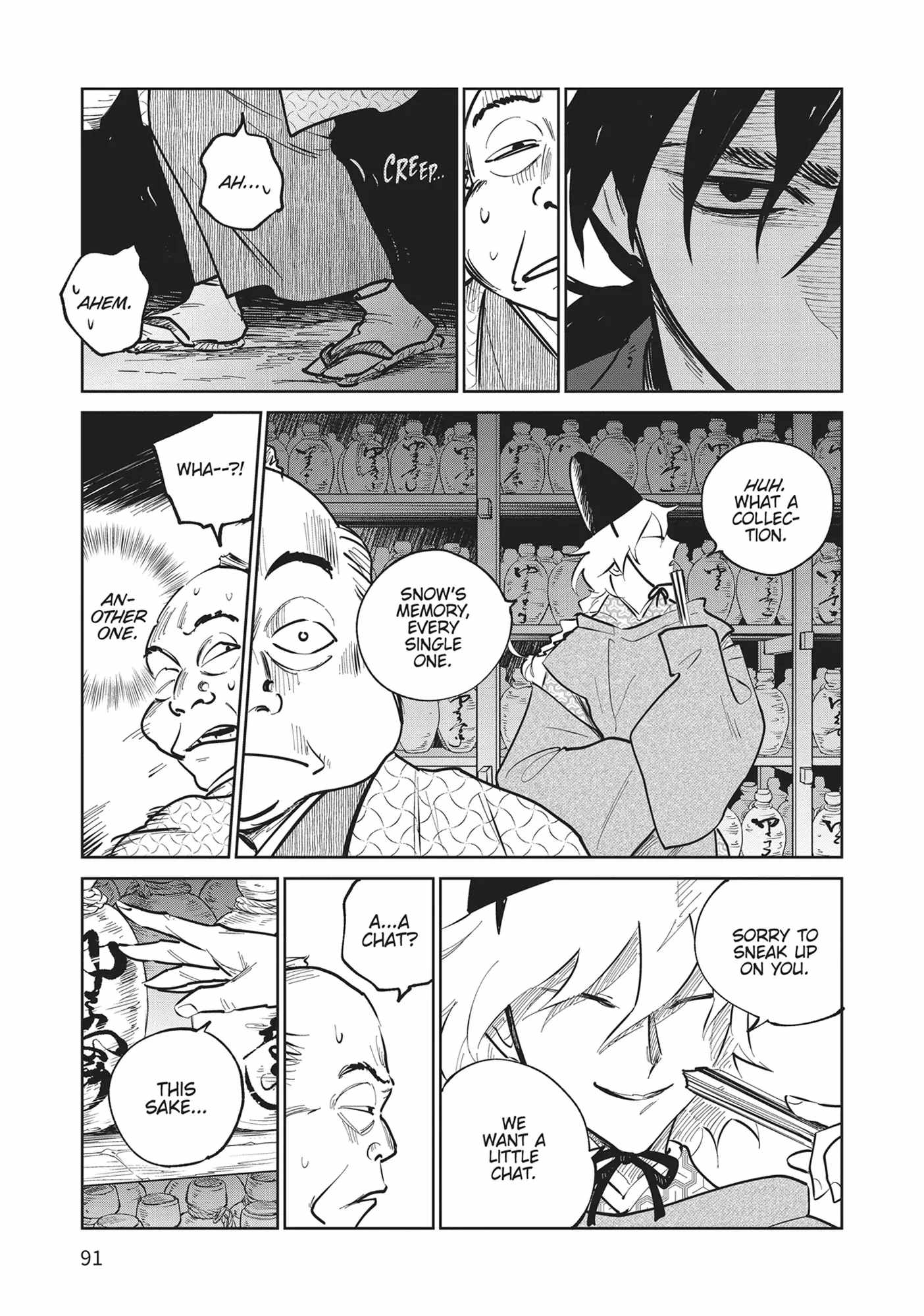 Kijin Gentosho Chapter 32 - Page 19