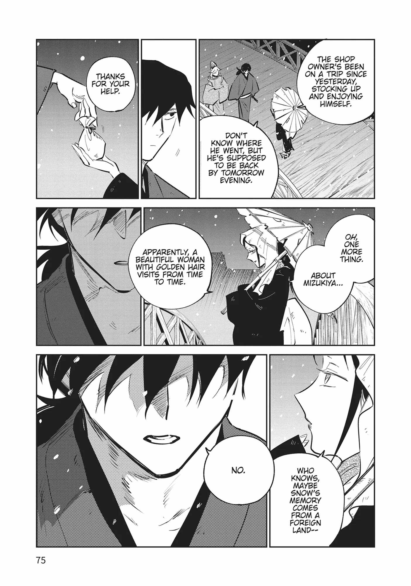 Kijin Gentosho Chapter 32 - Page 3