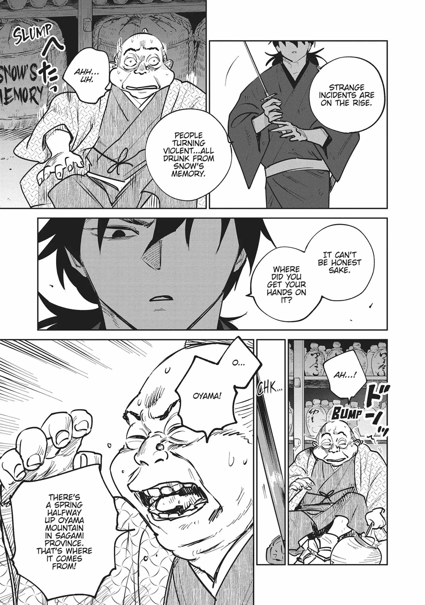 Kijin Gentosho Chapter 32 - Page 21
