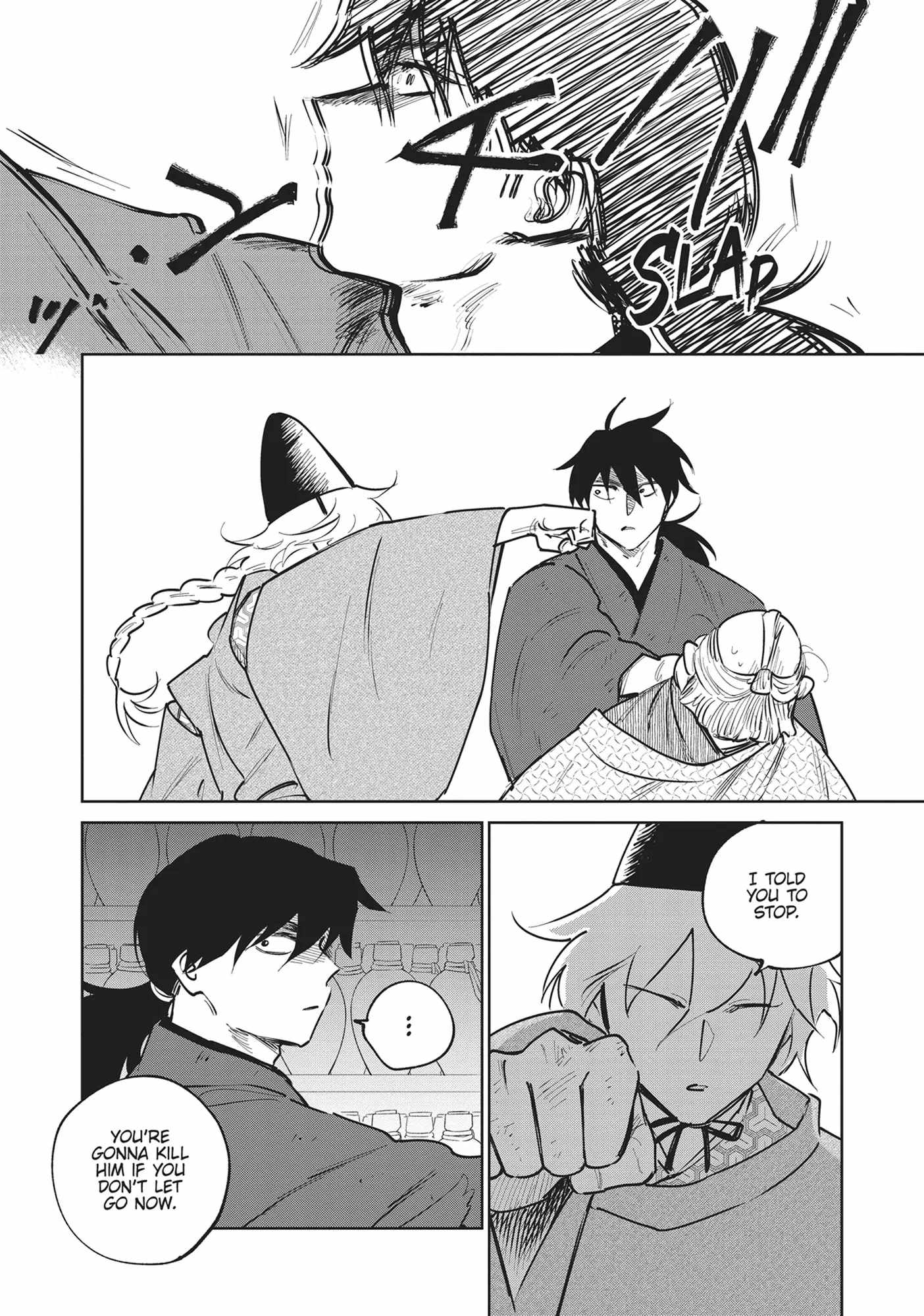 Kijin Gentosho Chapter 32 - Page 26