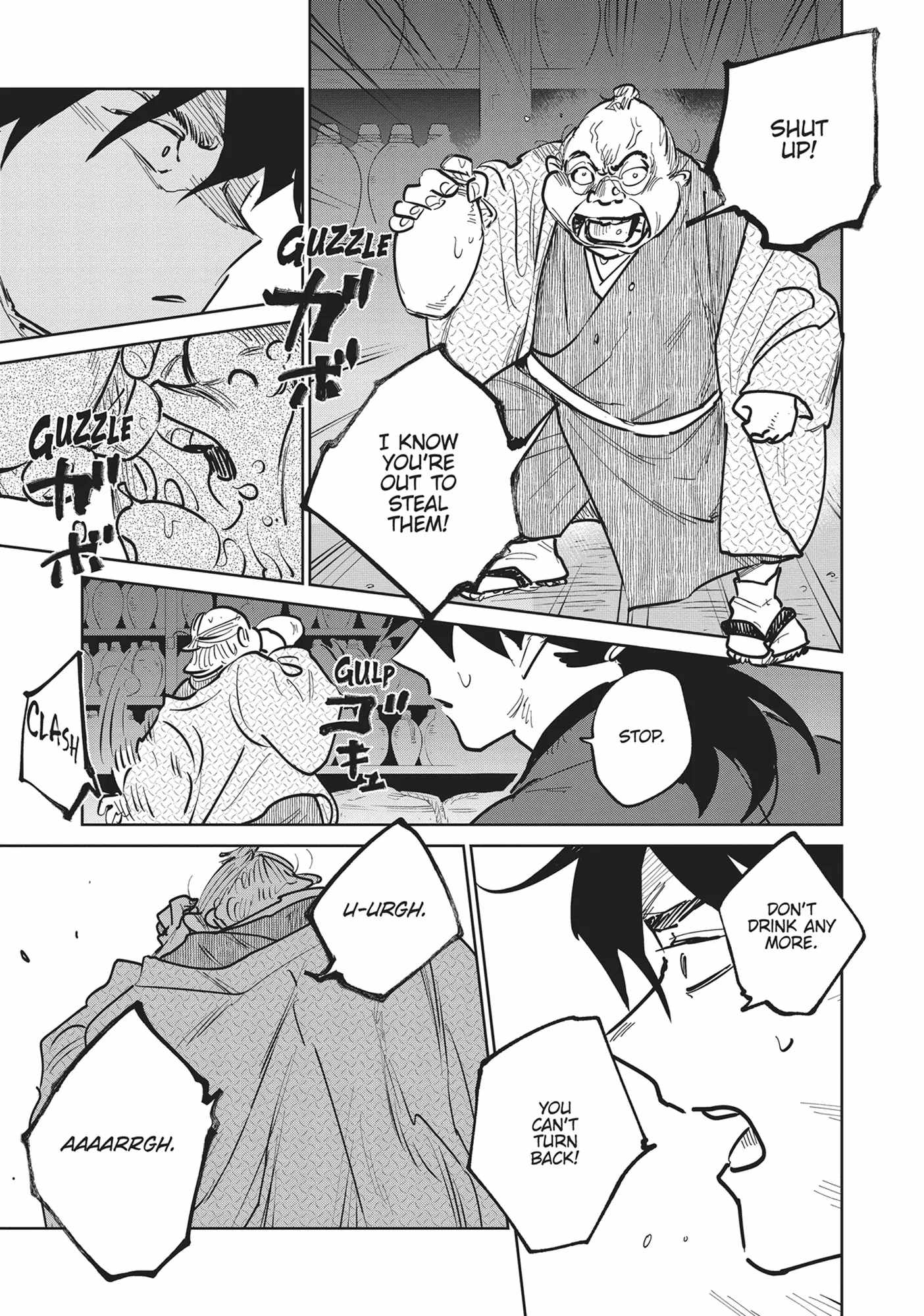Kijin Gentosho Chapter 32 - Page 29