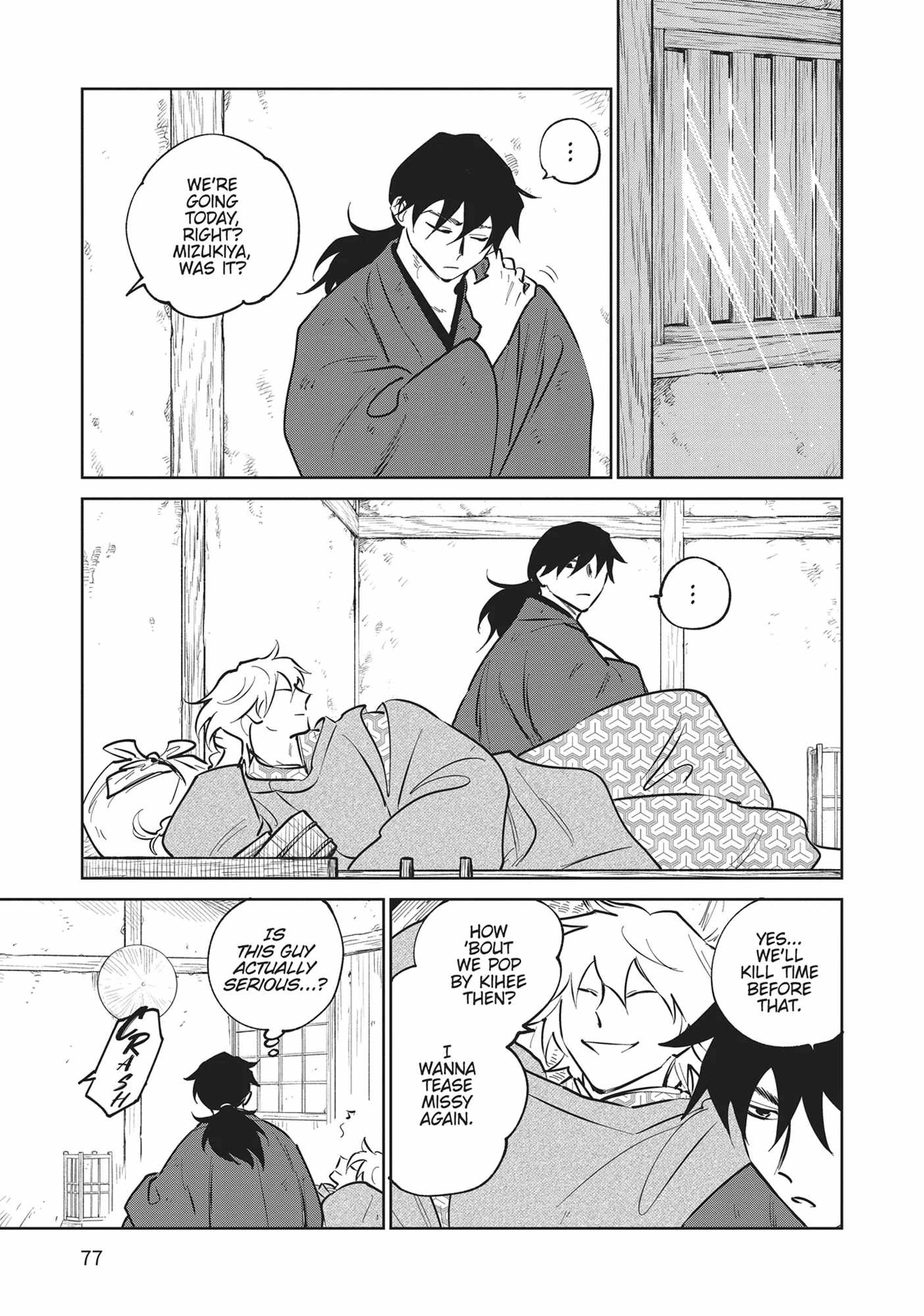 Kijin Gentosho Chapter 32 - Page 5